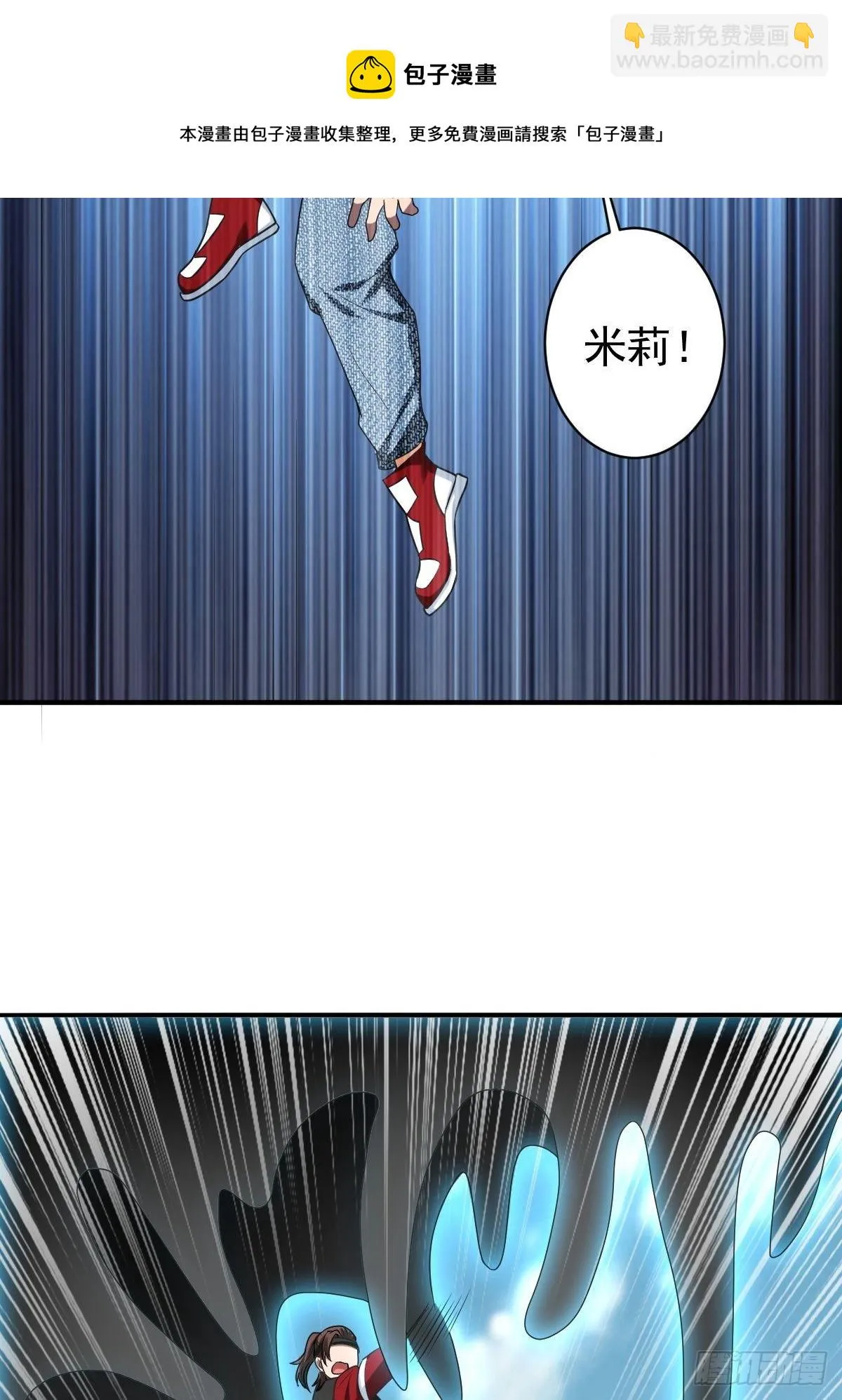 235 第53页
