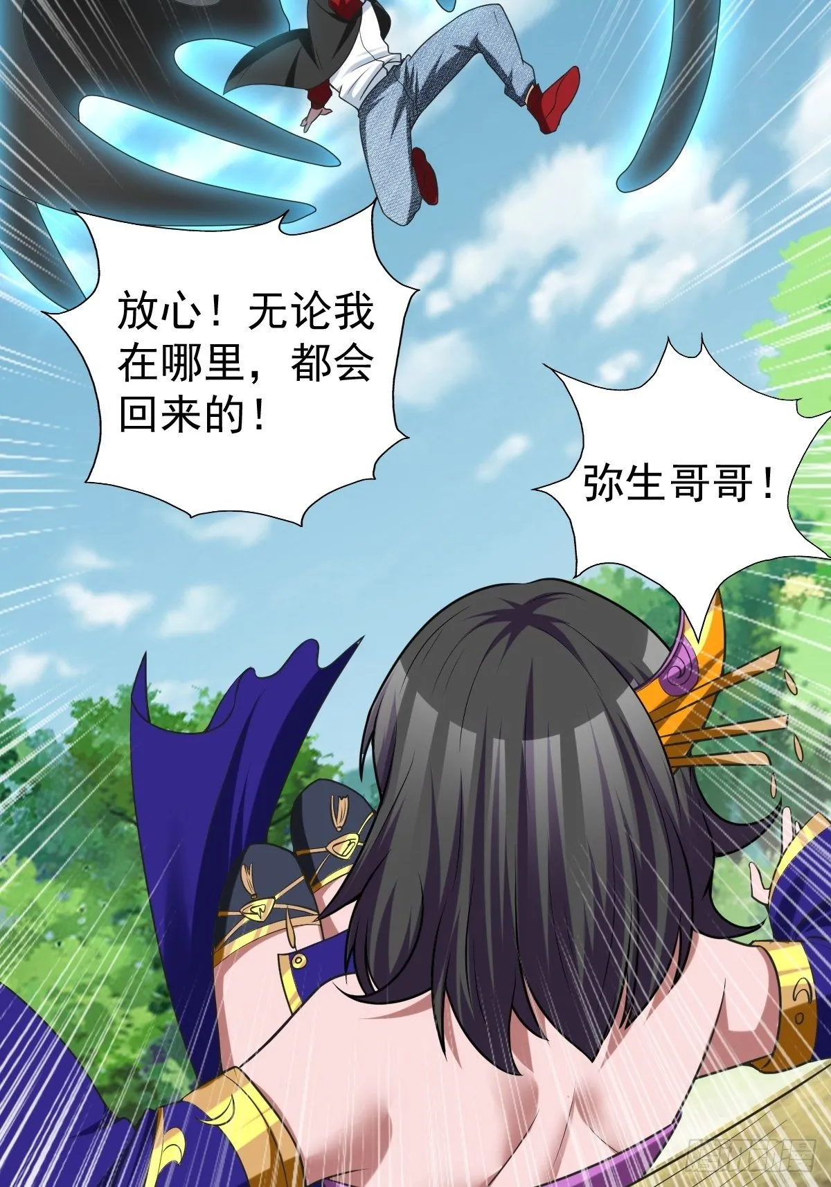 235 第54页