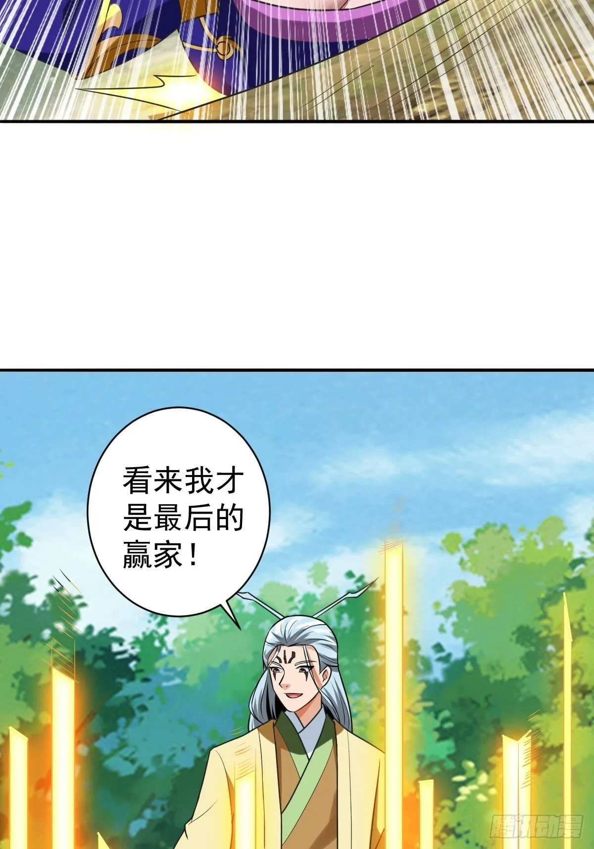 235 第55页
