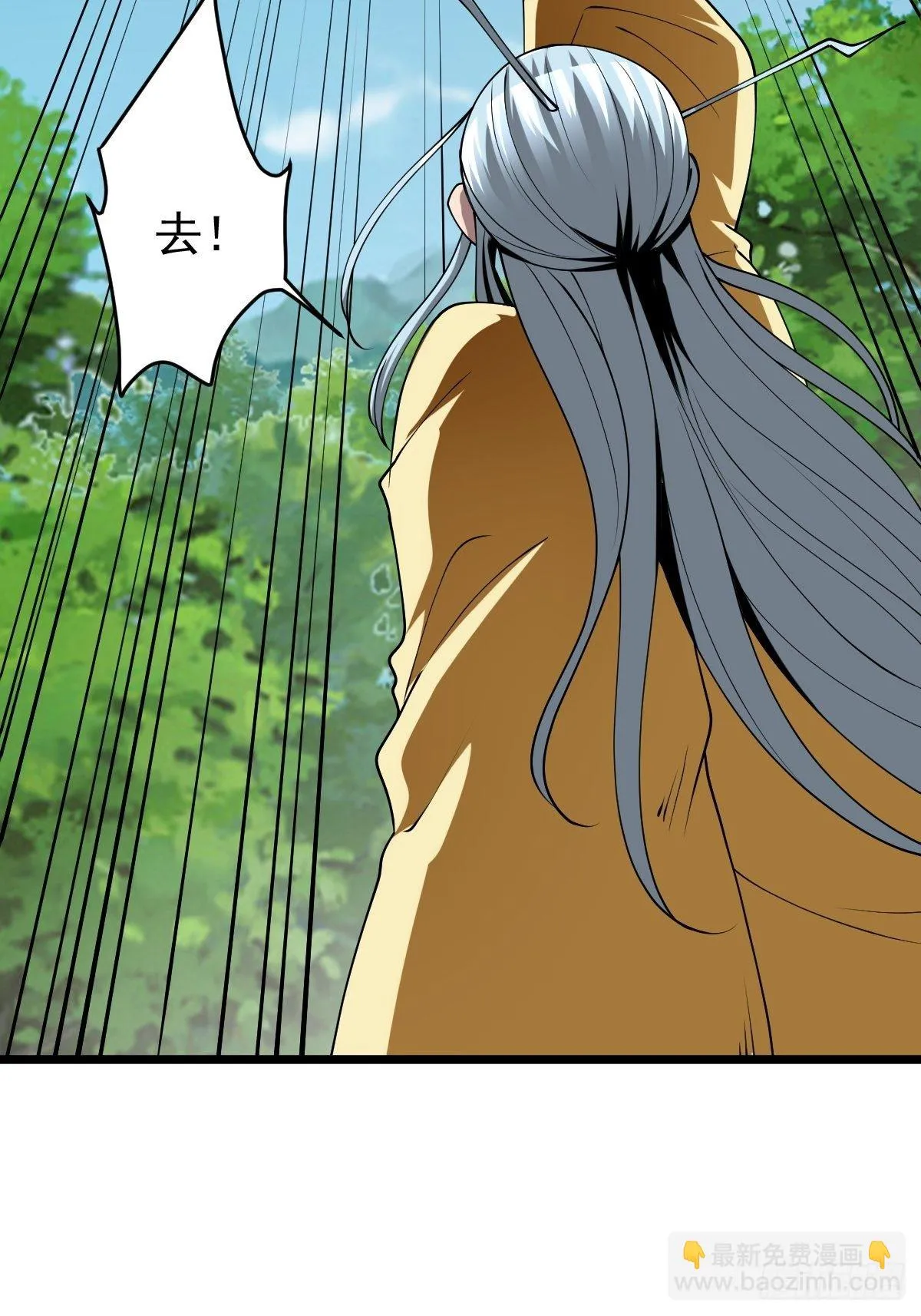 235 第60页