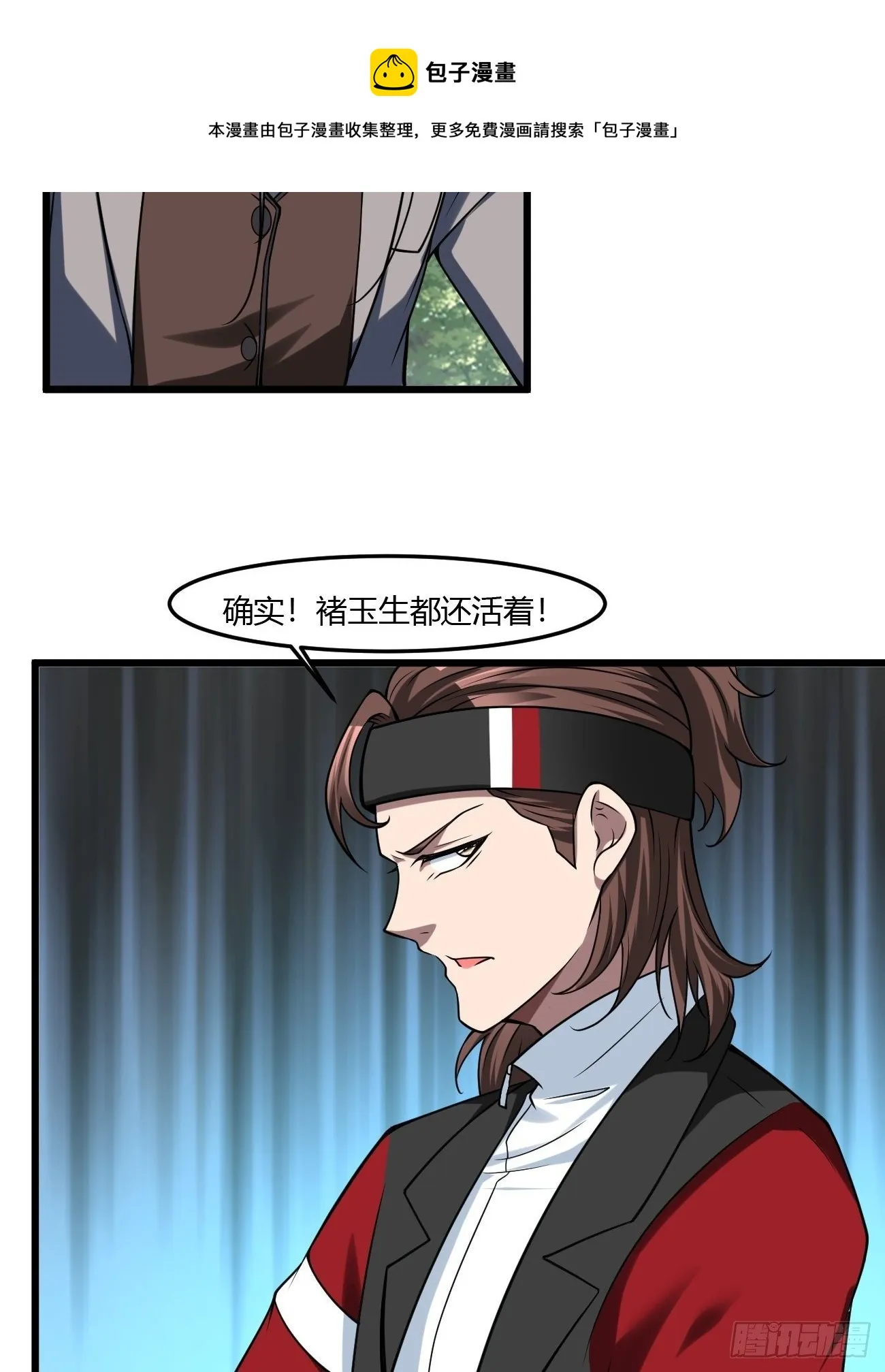 237 第21页
