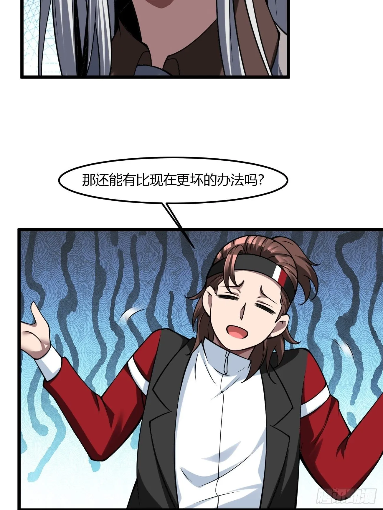 237 第24页