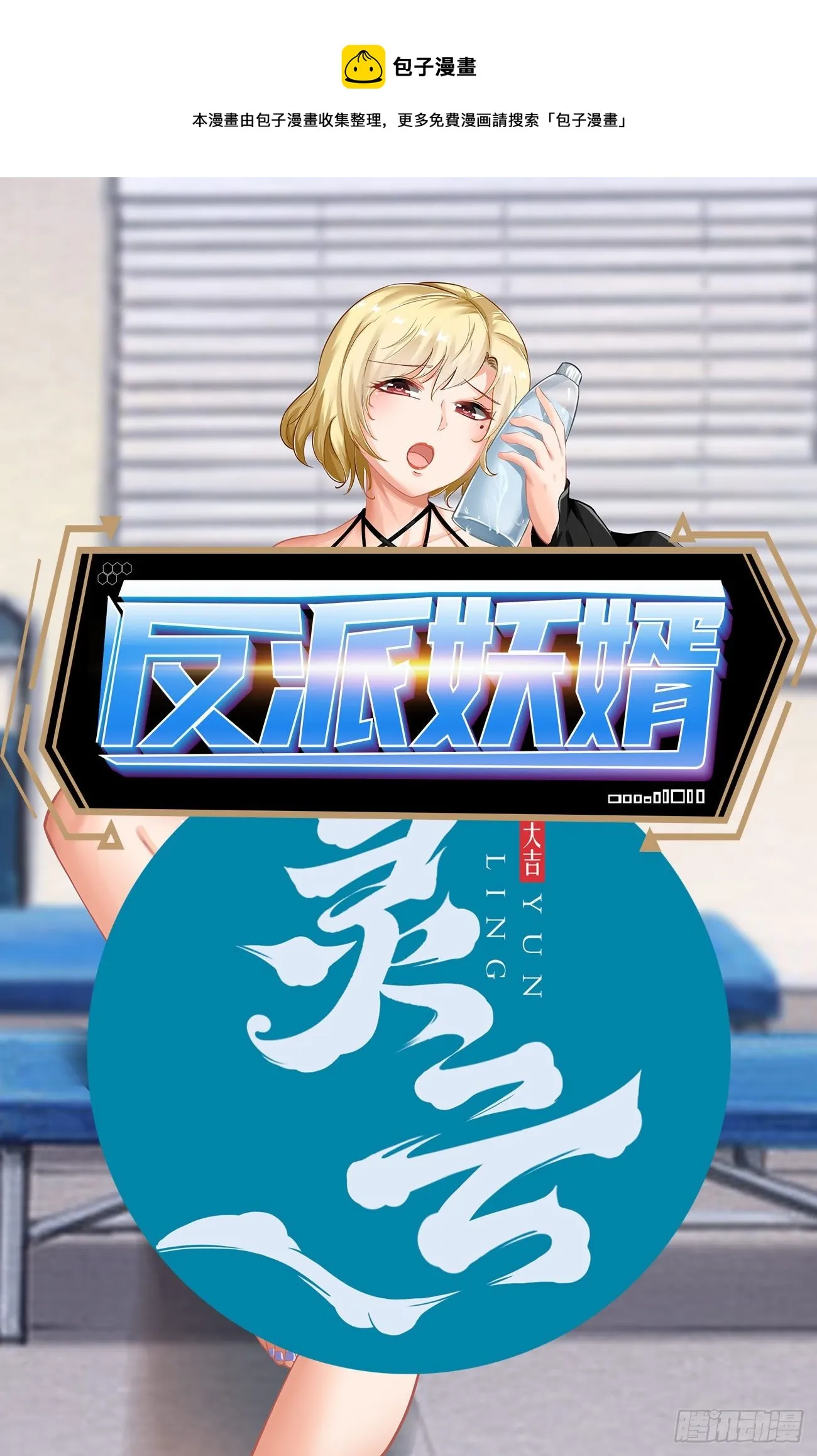 238 第1页