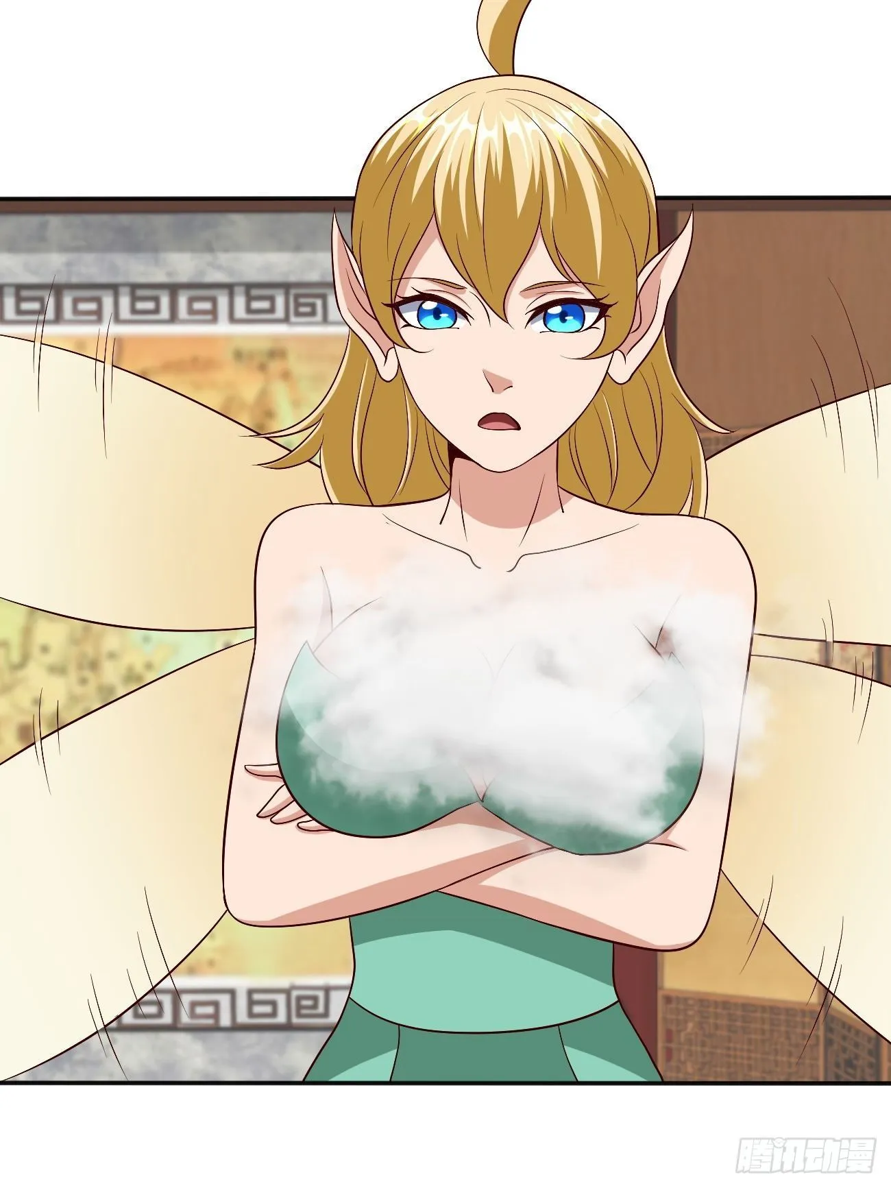 238 第18页