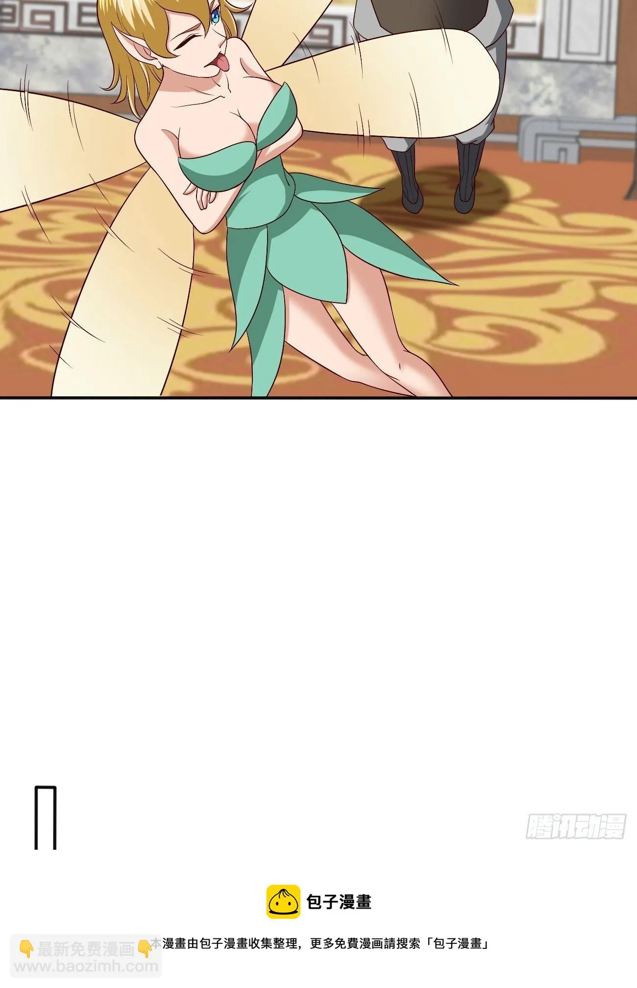 238 第21页