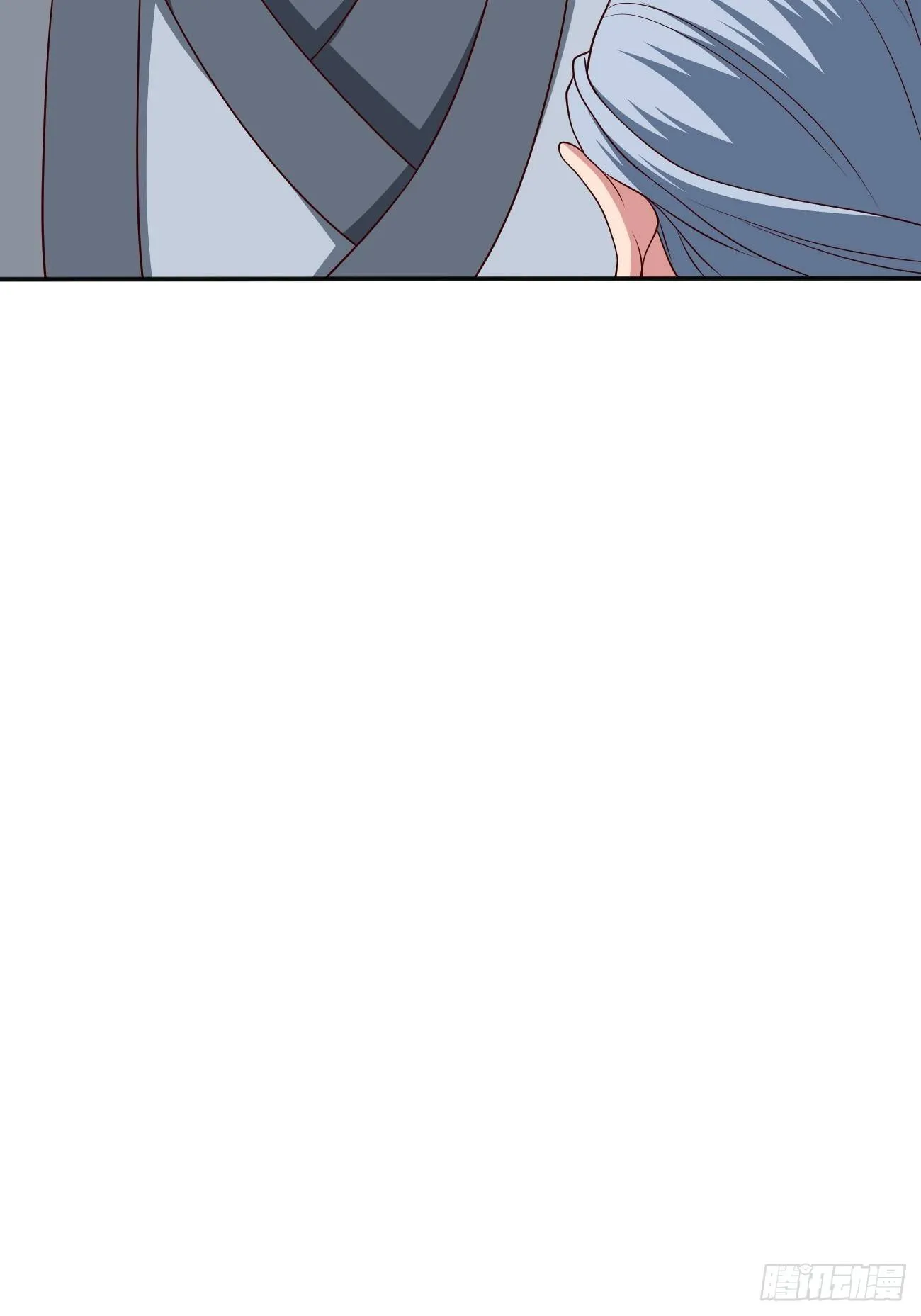 238 第46页