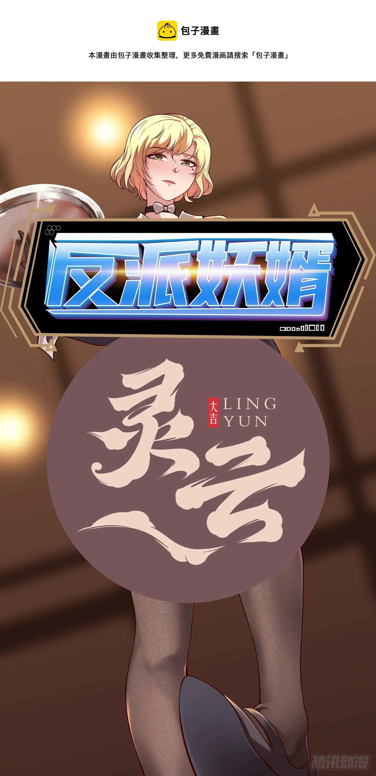 236 第1页
