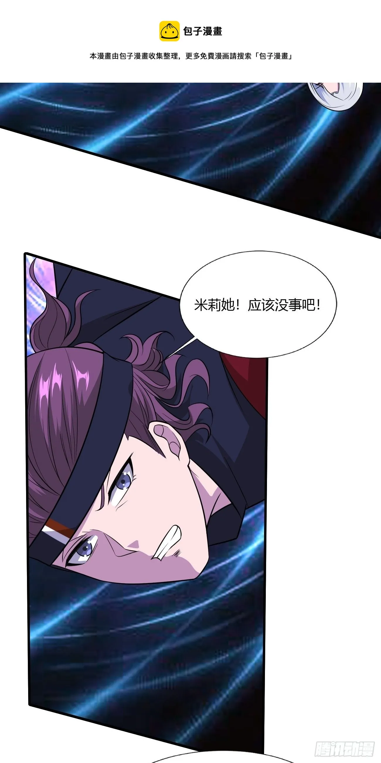 236 第5页