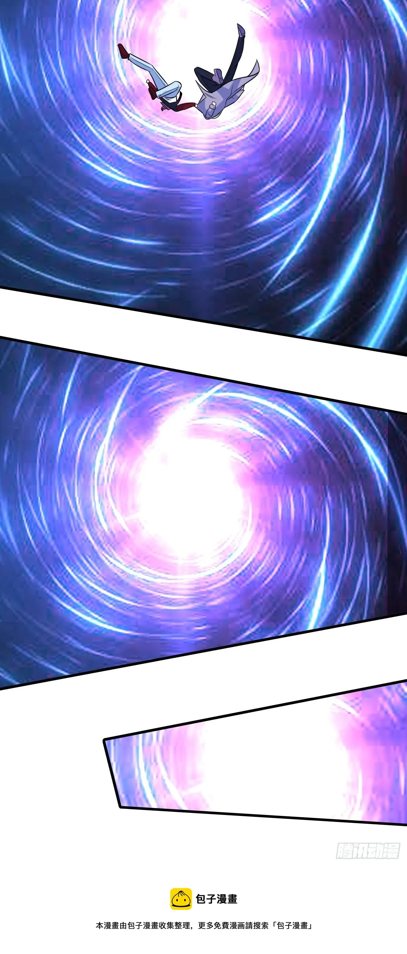 236 第9页