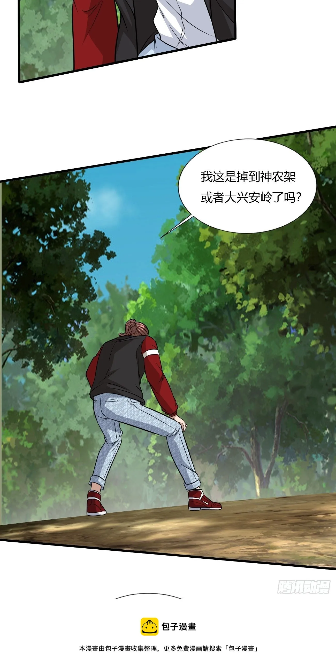 236 第13页