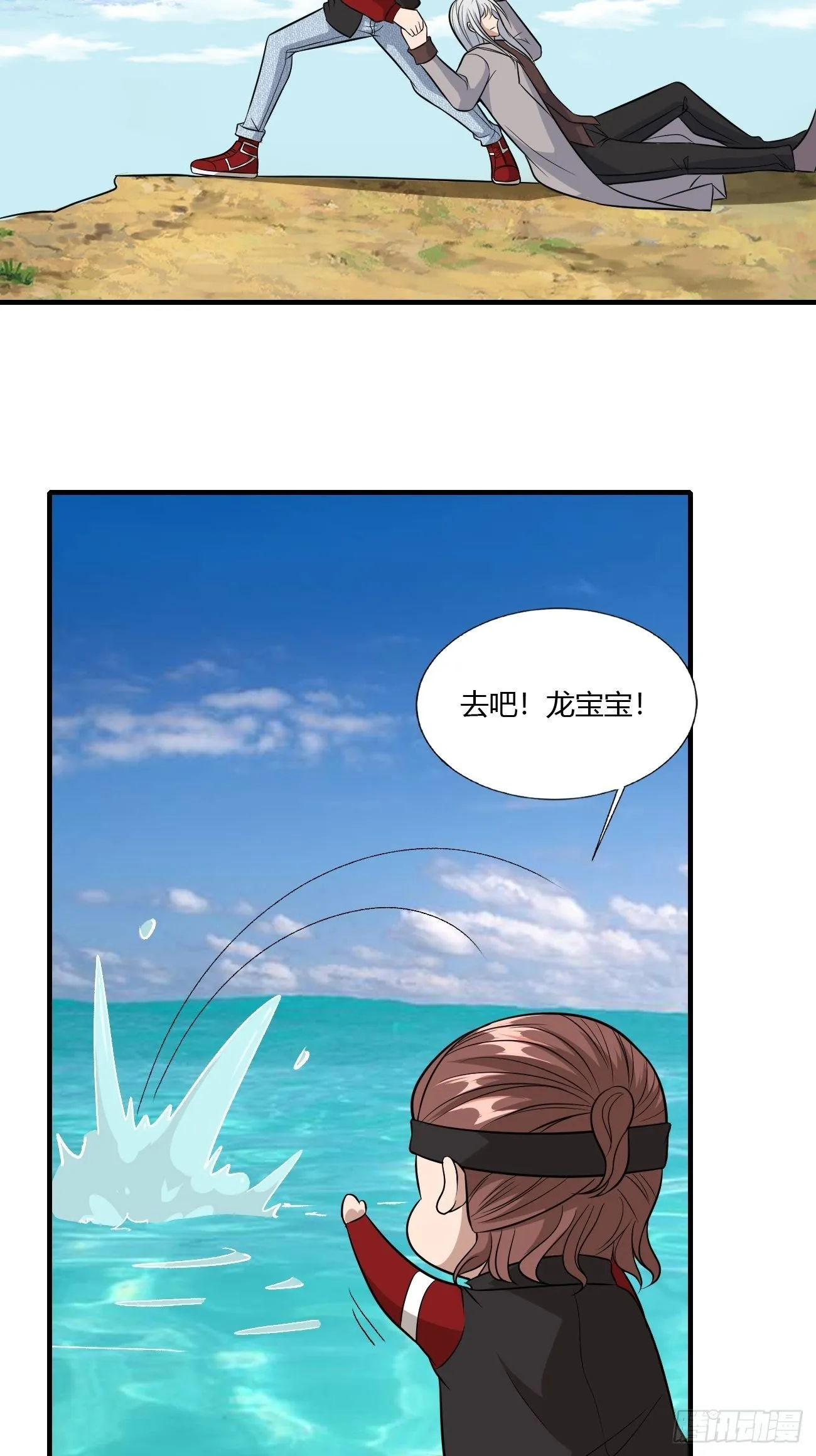 236 第15页