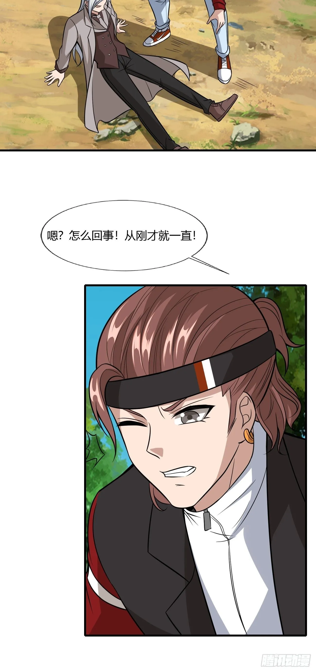 236 第23页