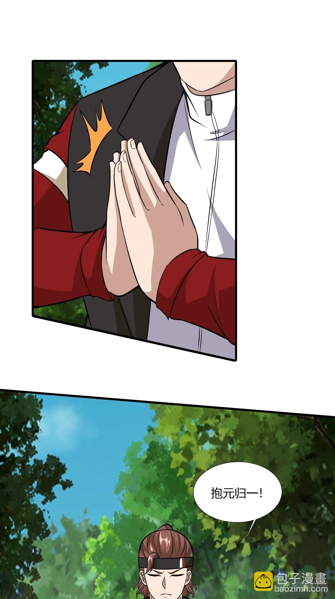 236 第24页