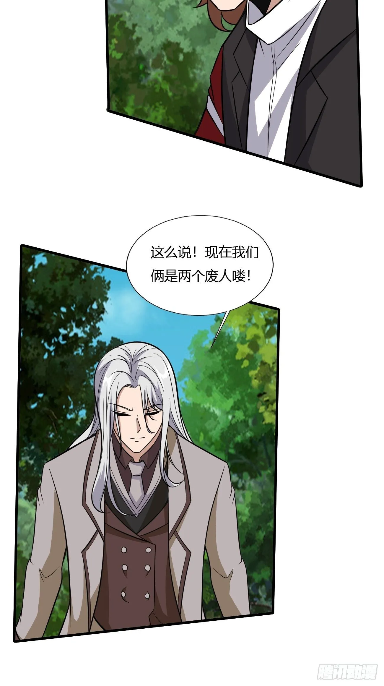 236 第26页
