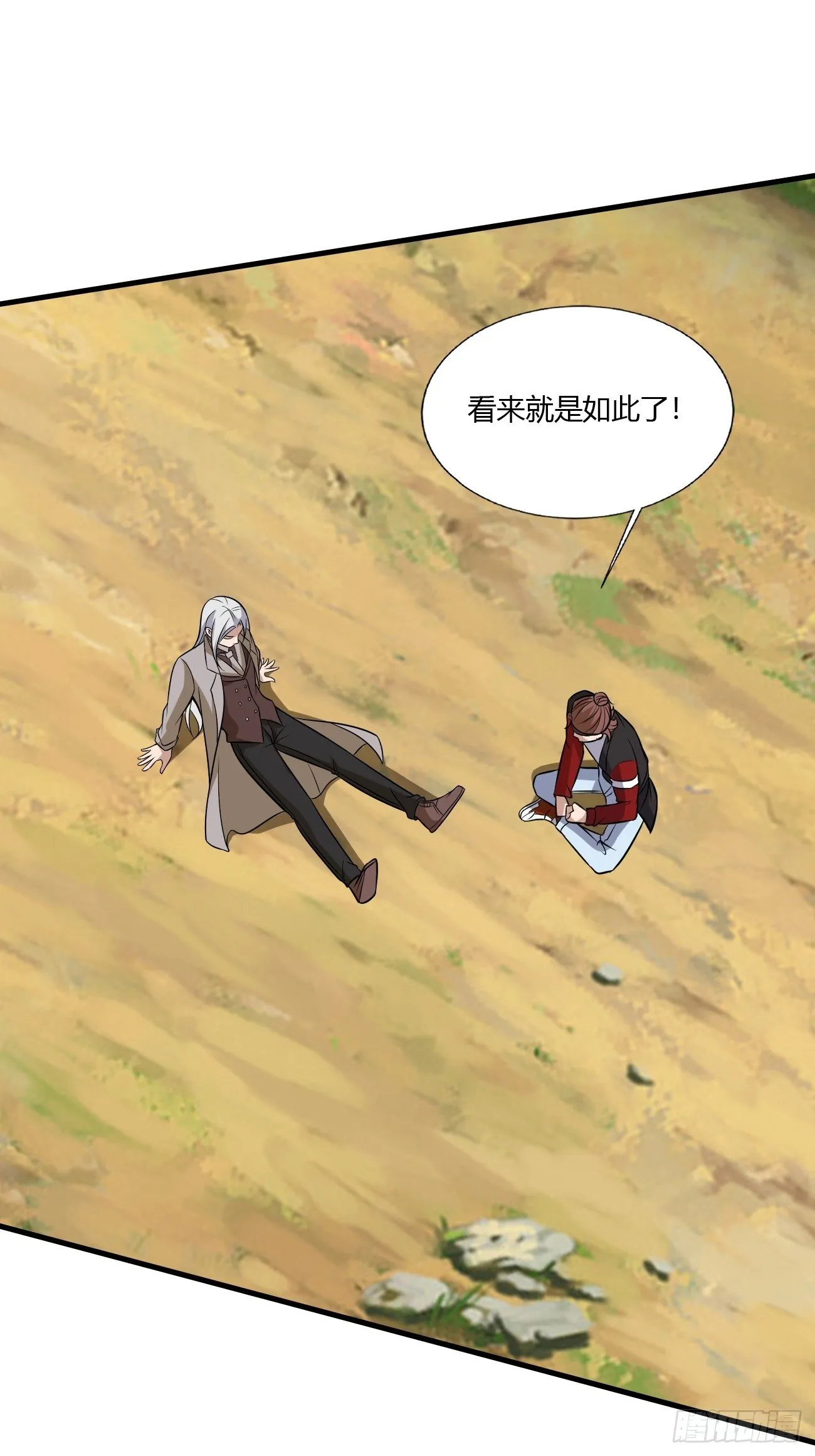 236 第27页