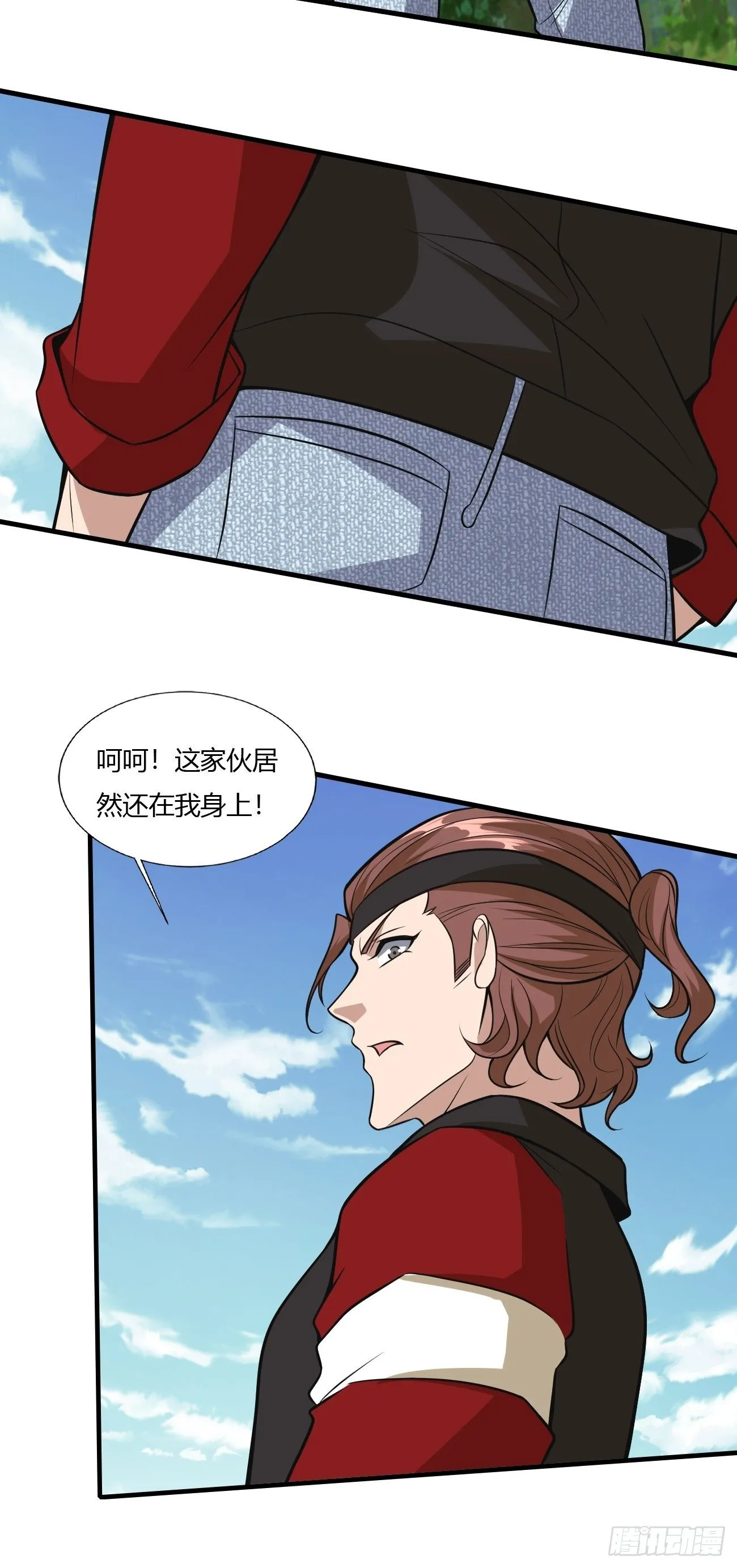 236 第30页
