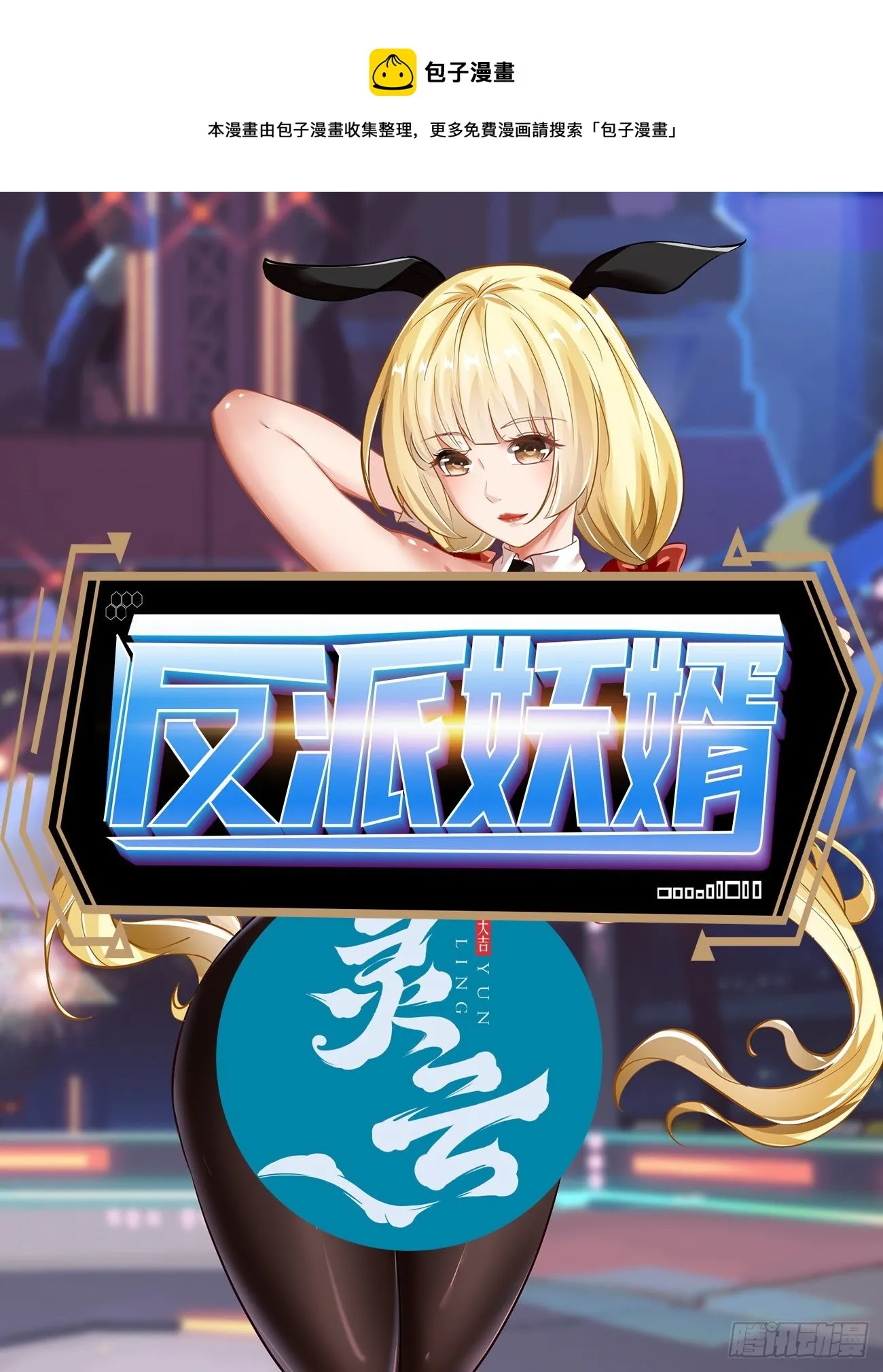 239 第1页