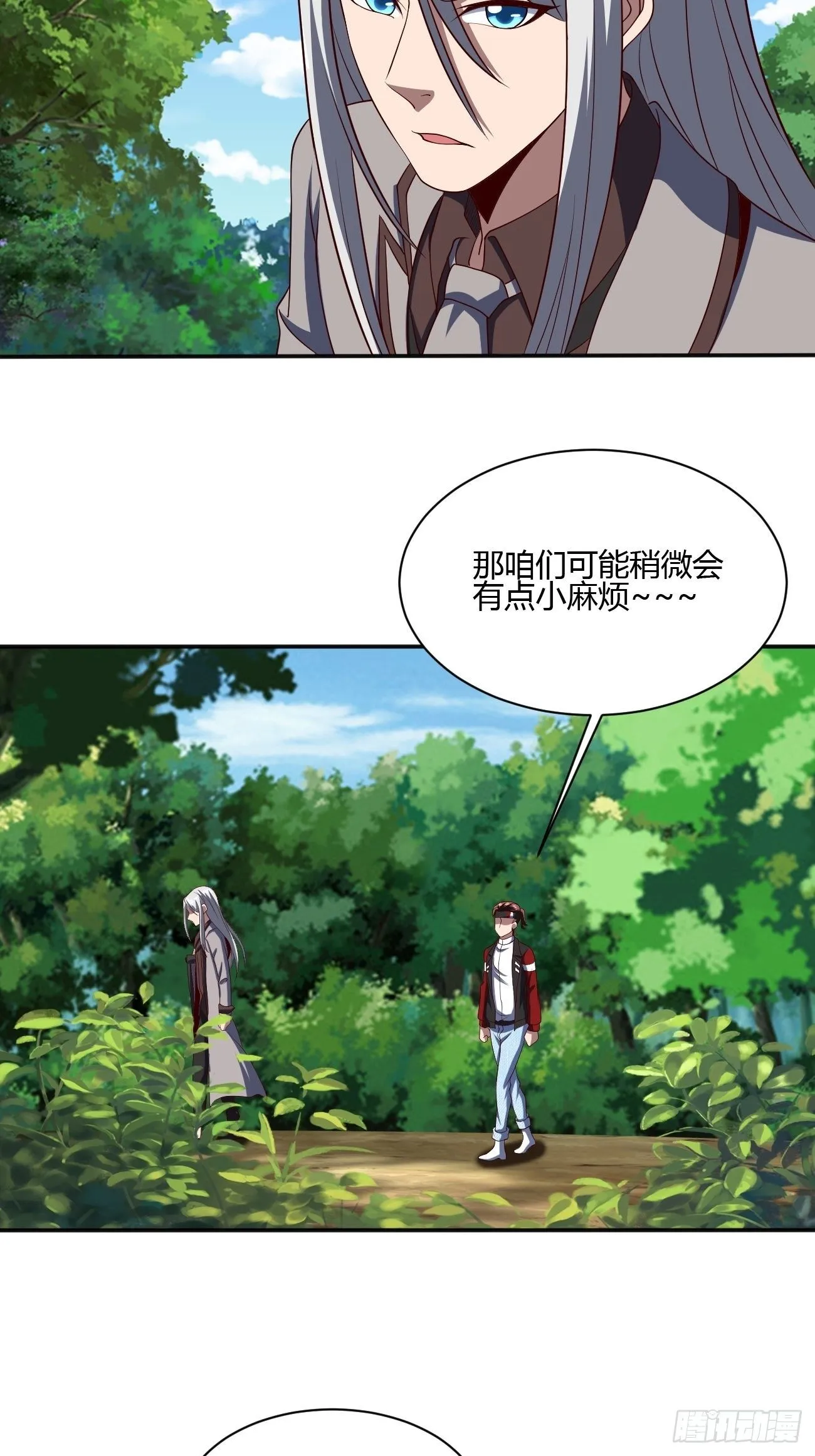 239 第4页
