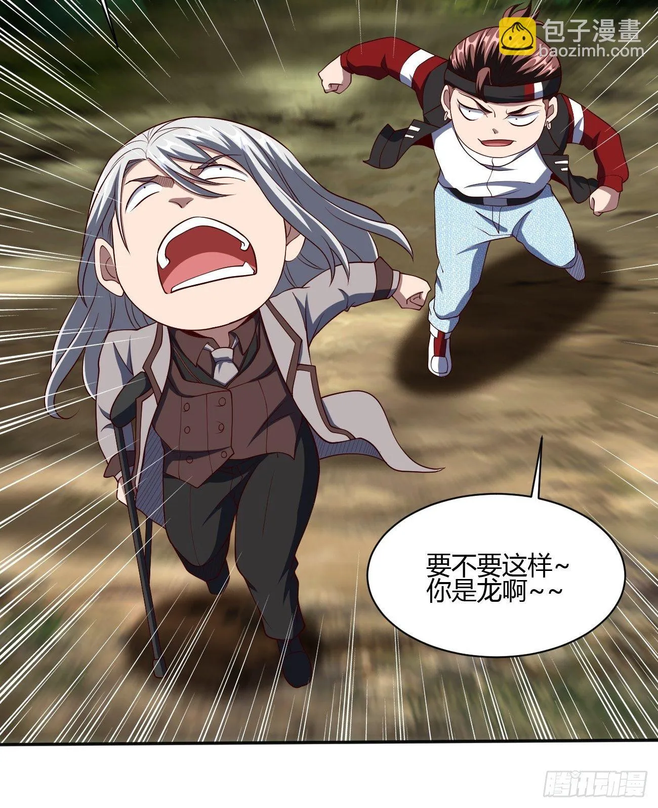 239 第8页