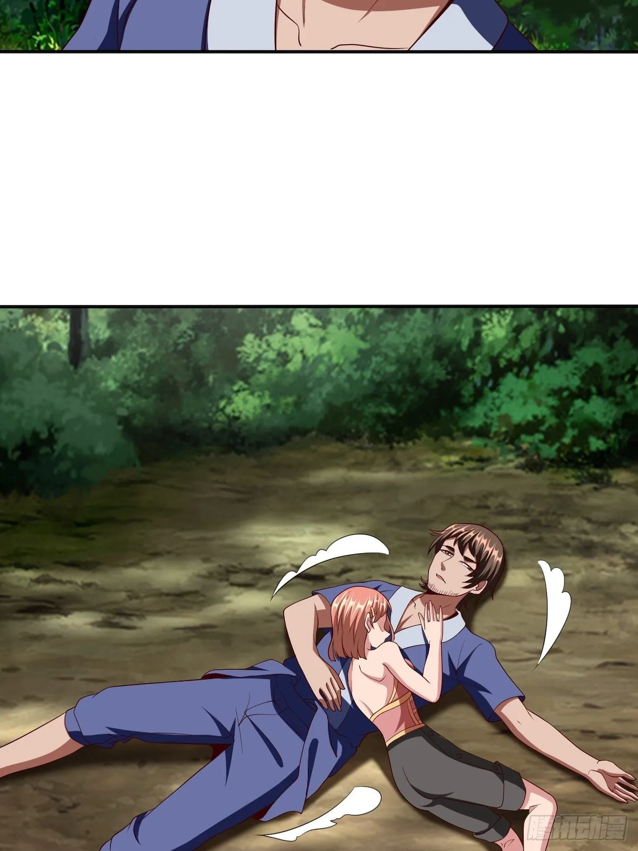 239 第11页