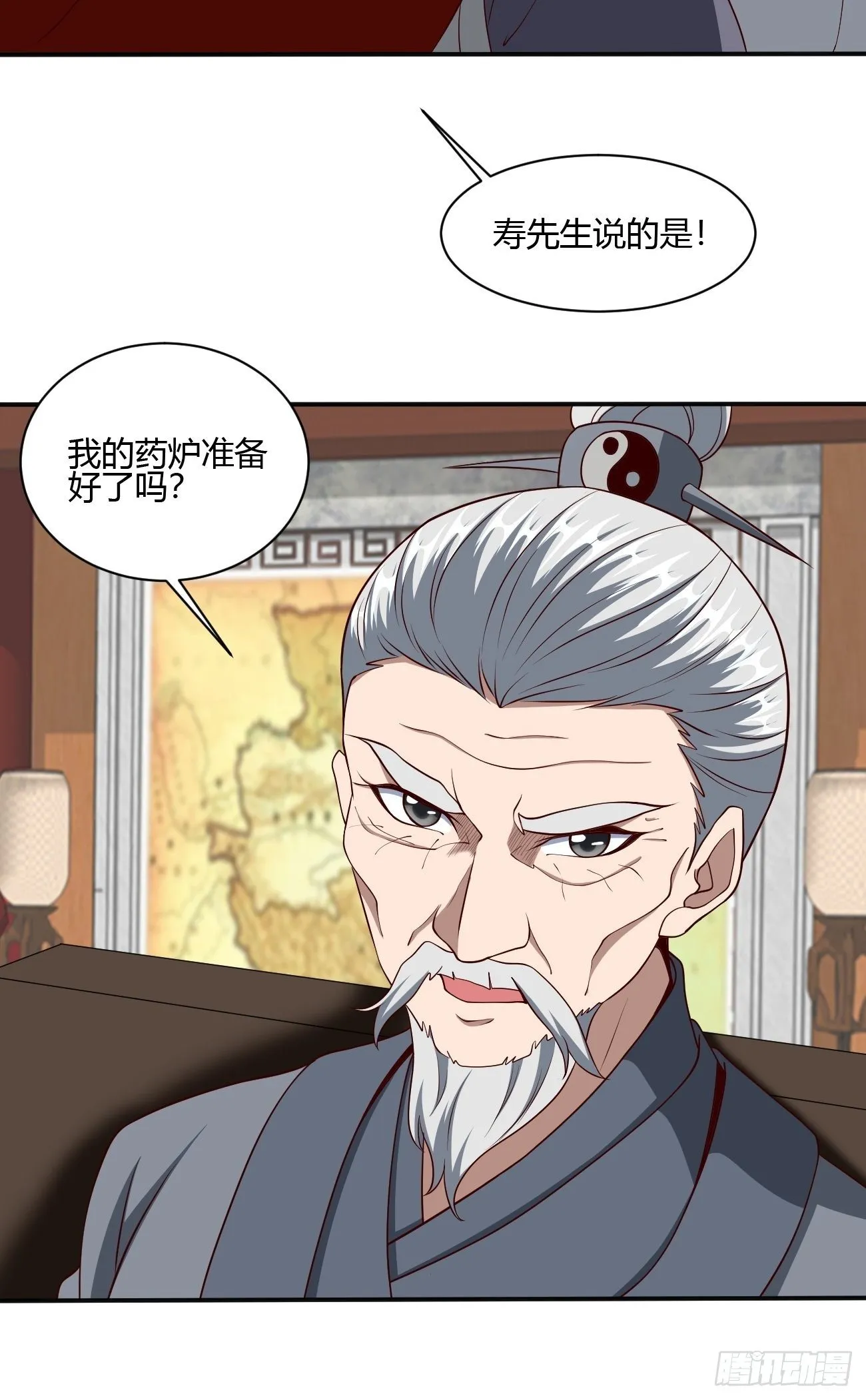 239 第22页