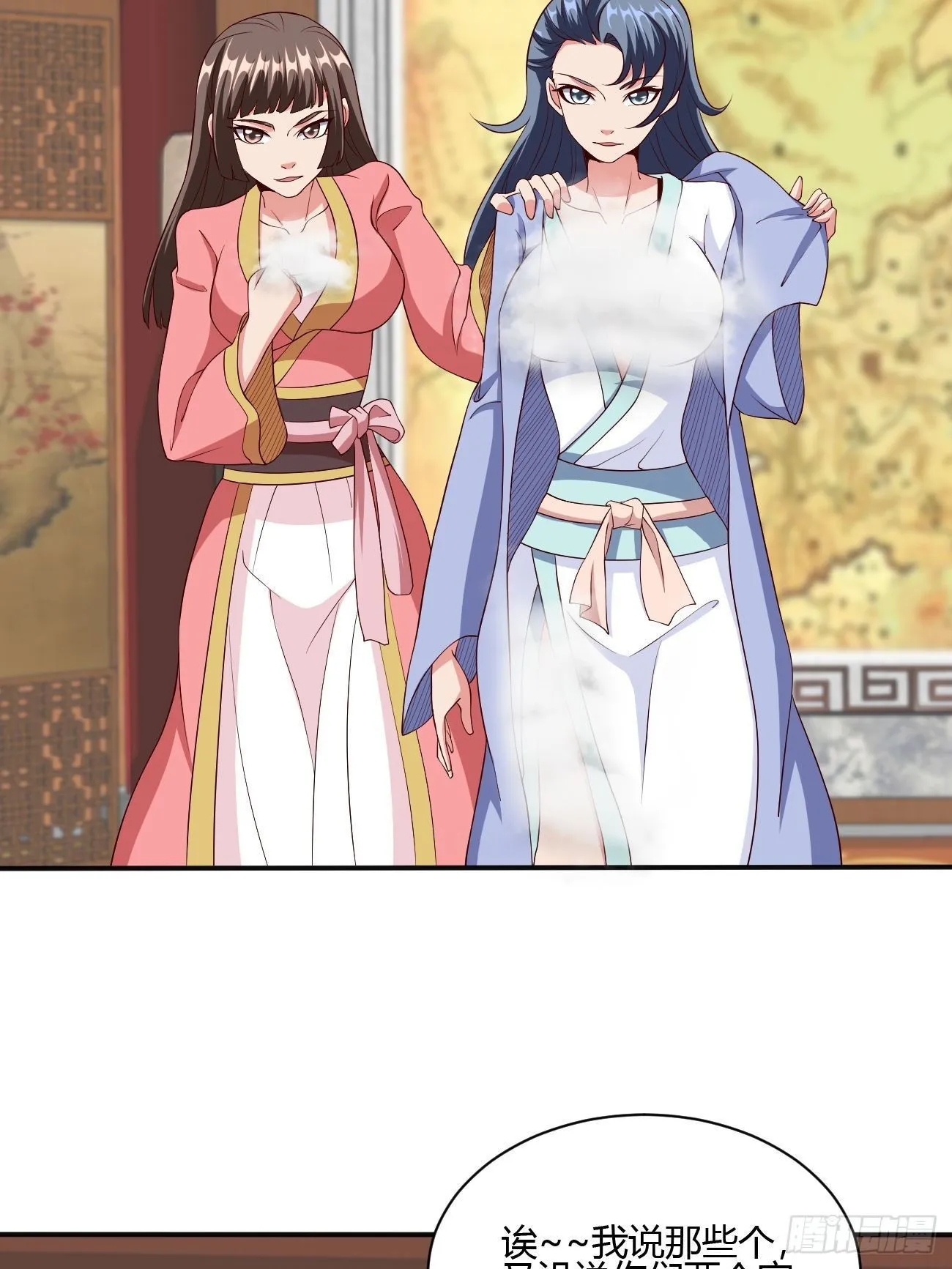 239 第26页