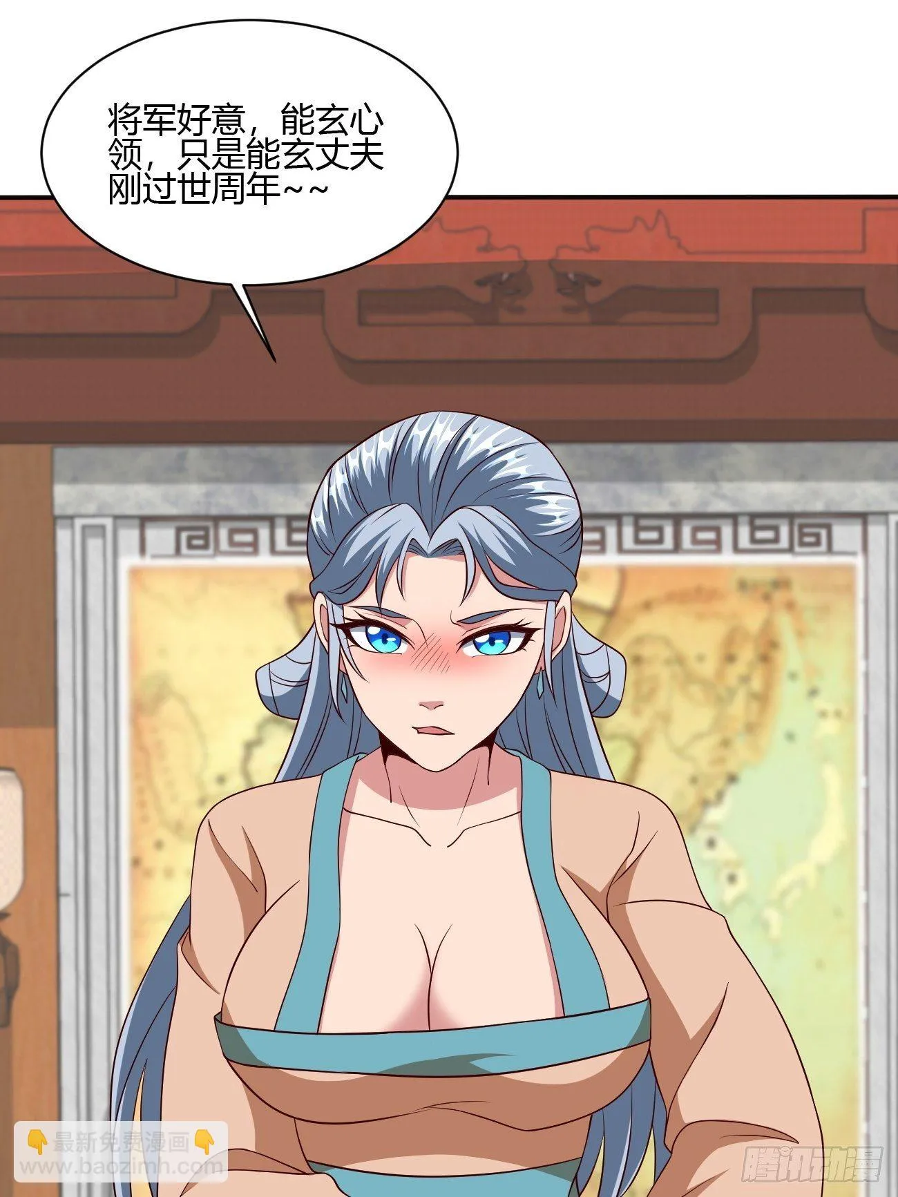 239 第32页