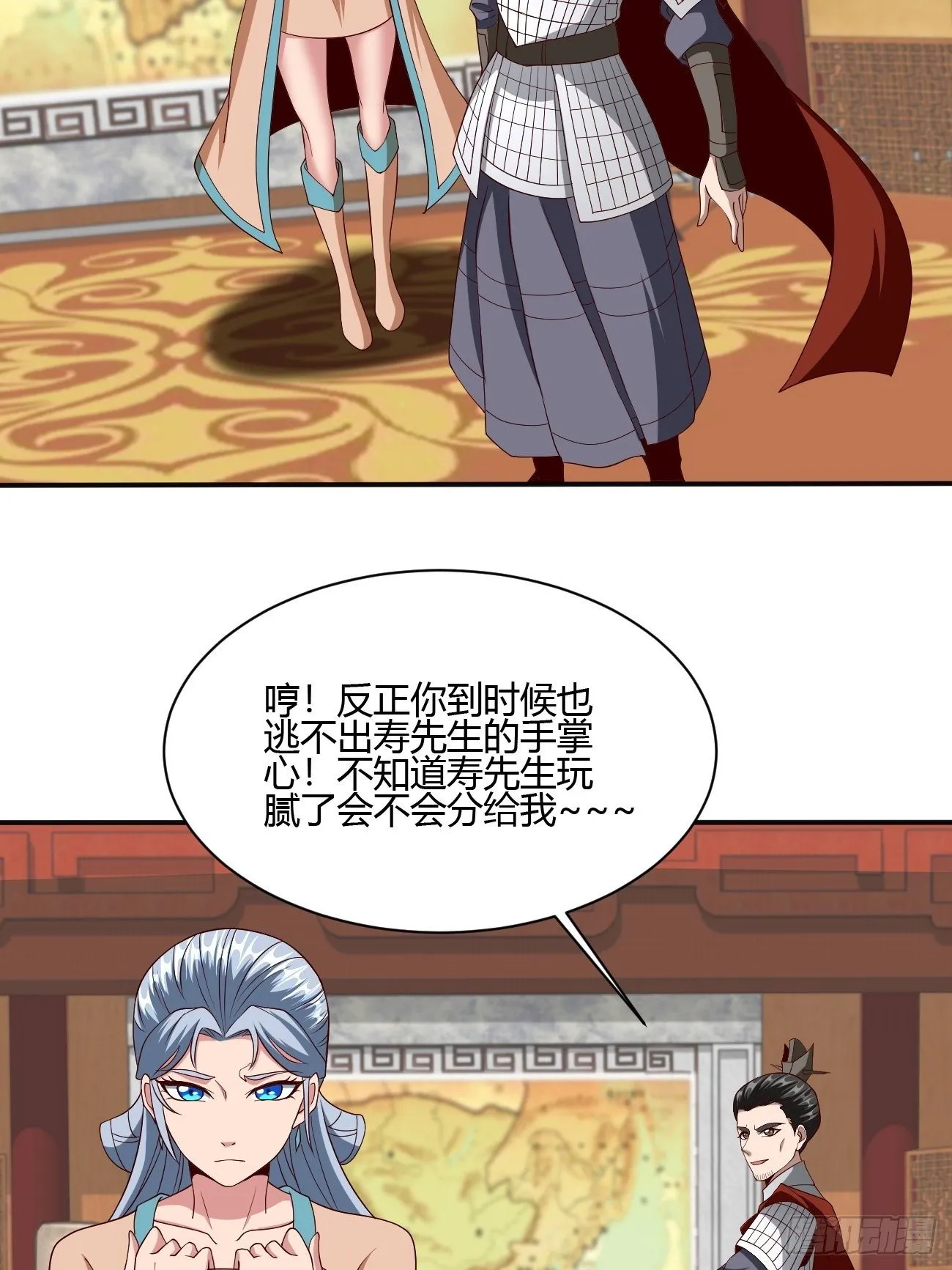 239 第34页