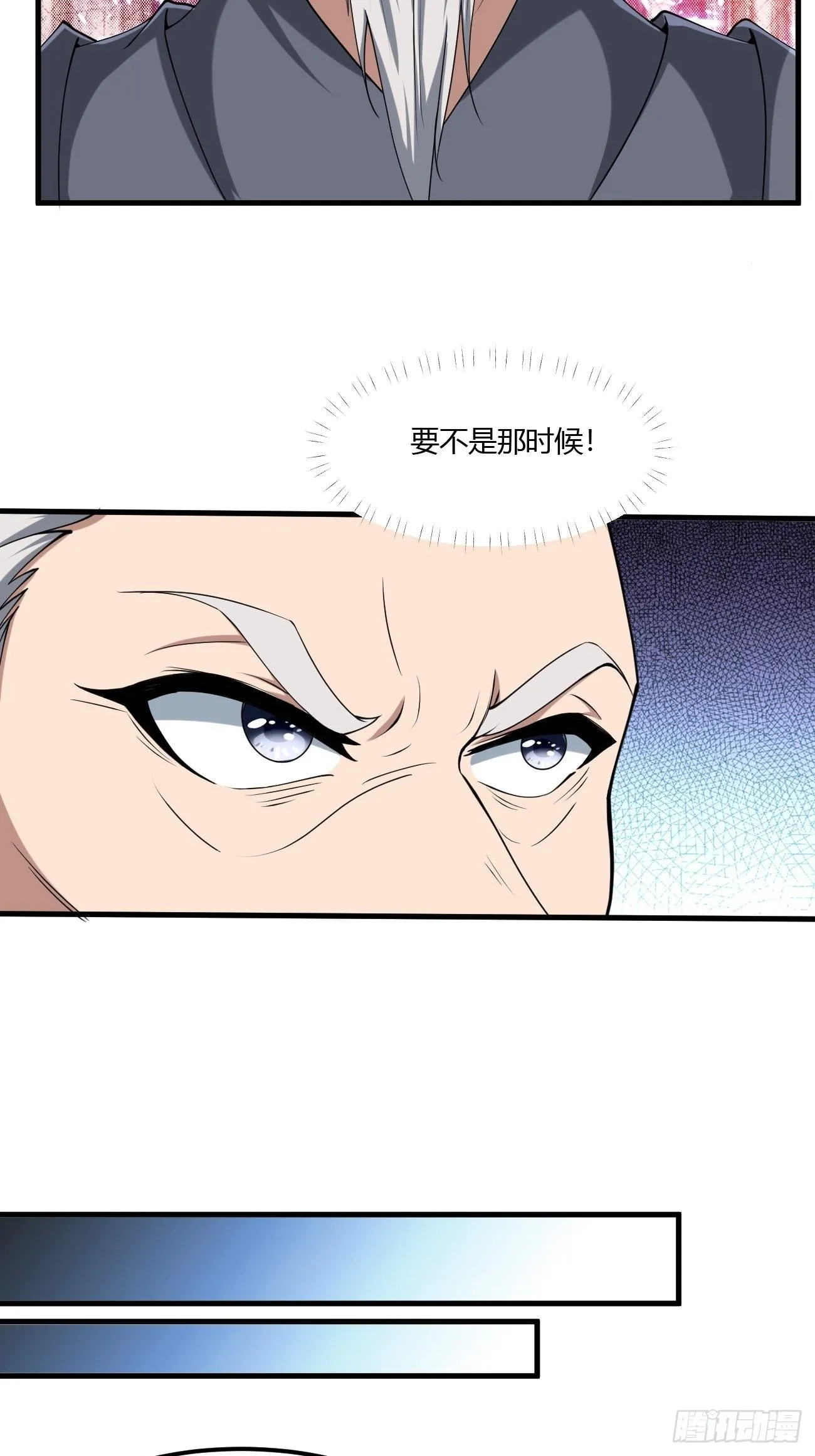 240 第19页