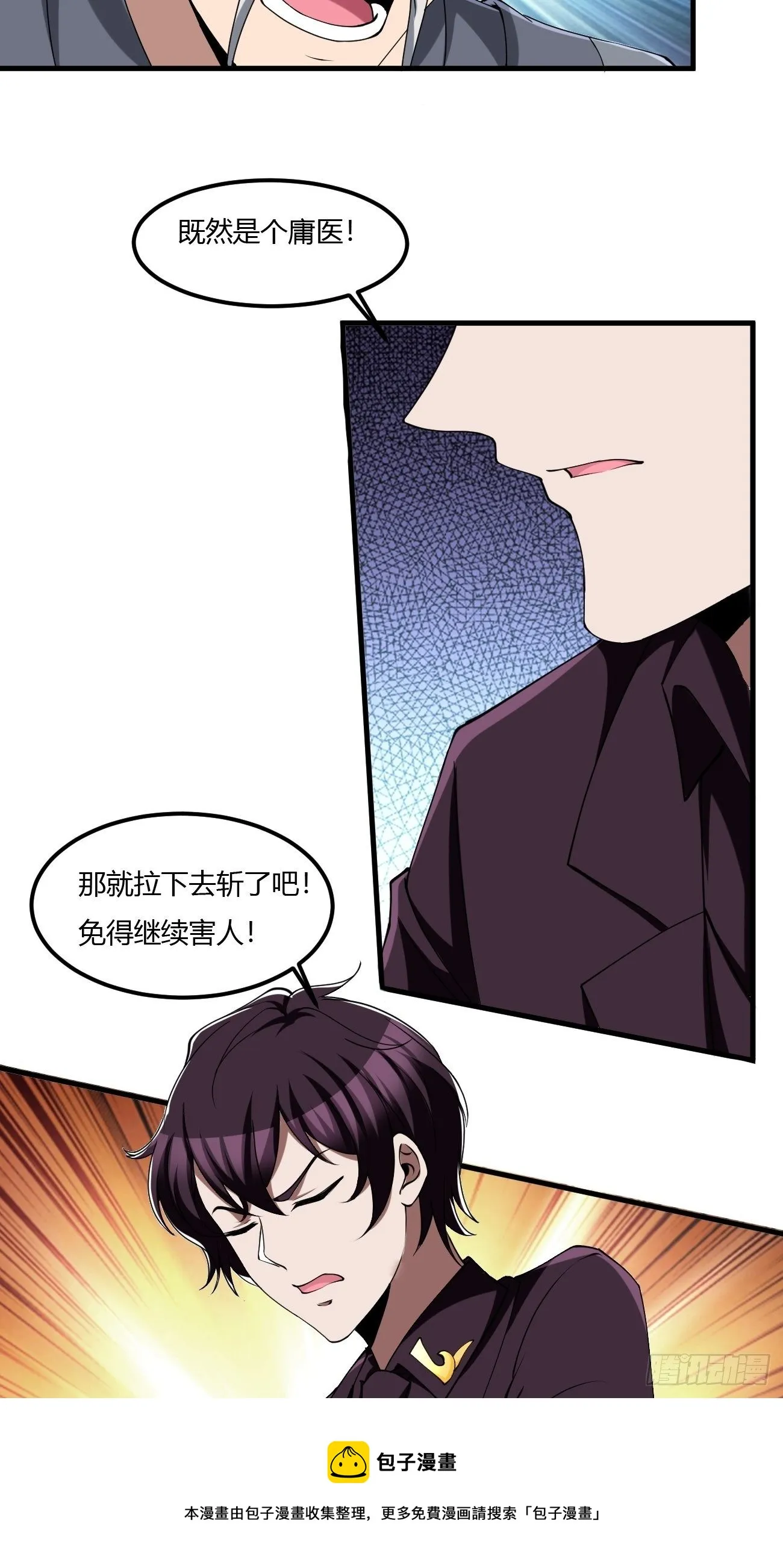 240 第21页