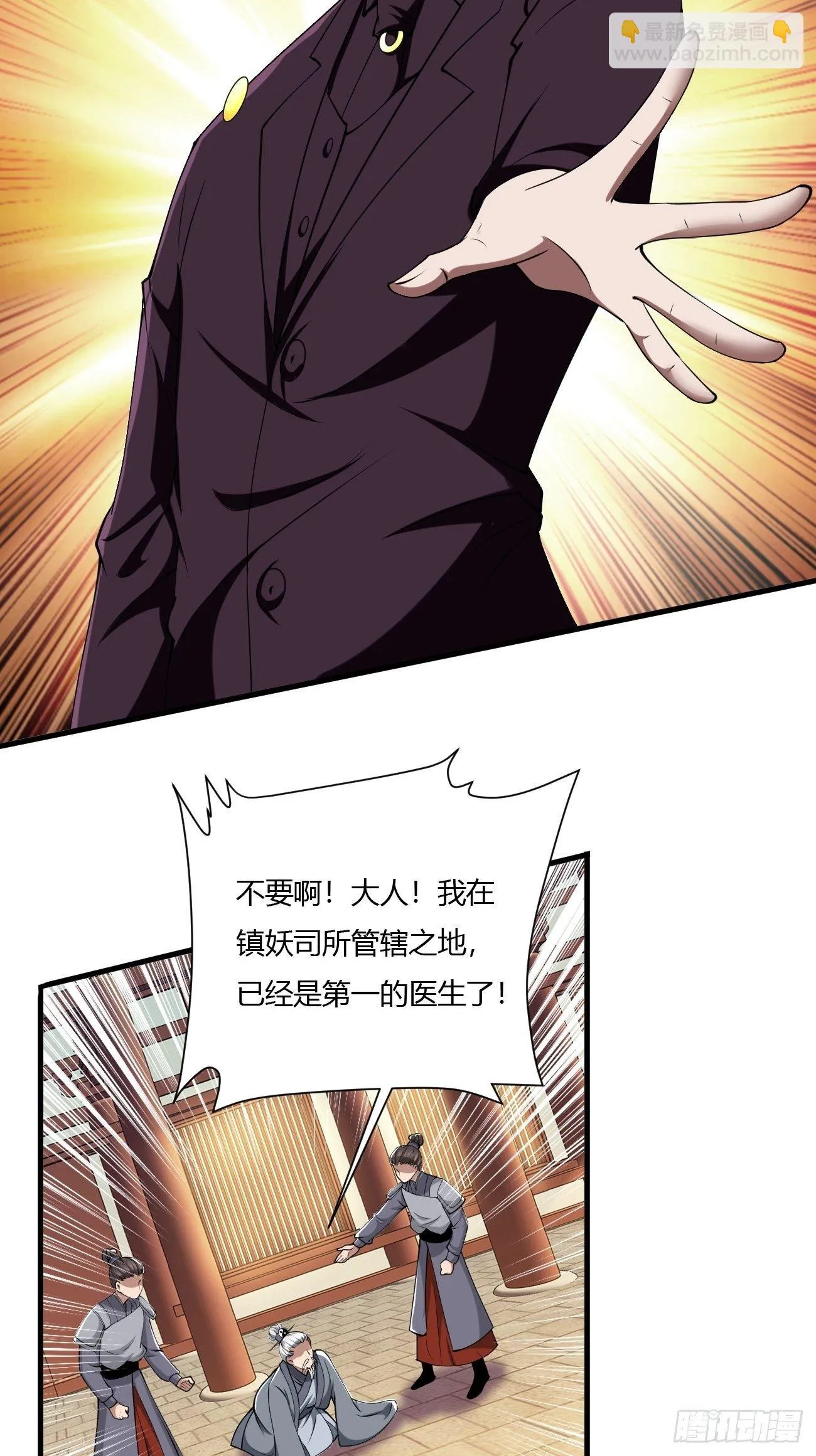 240 第22页