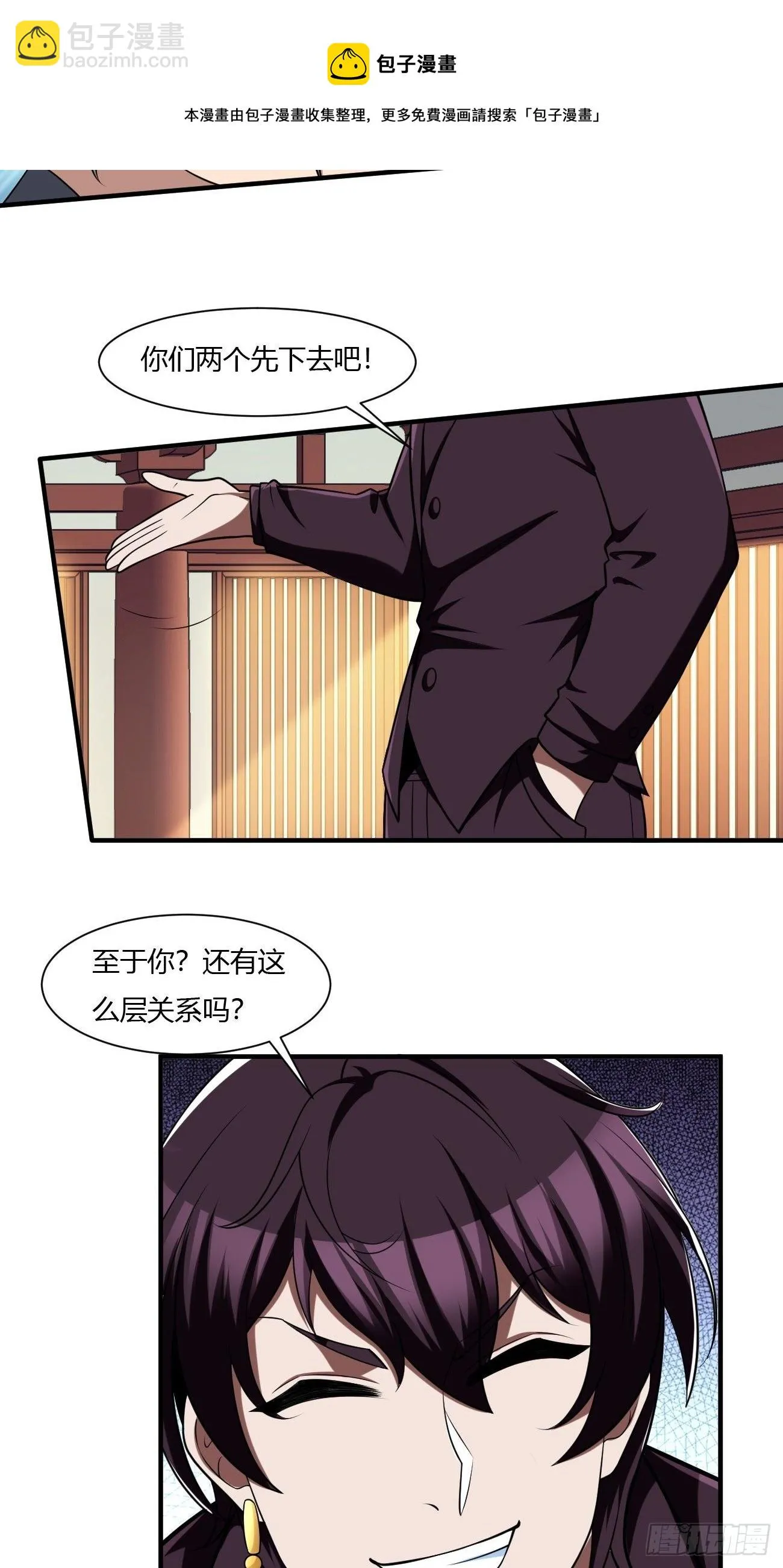 240 第25页