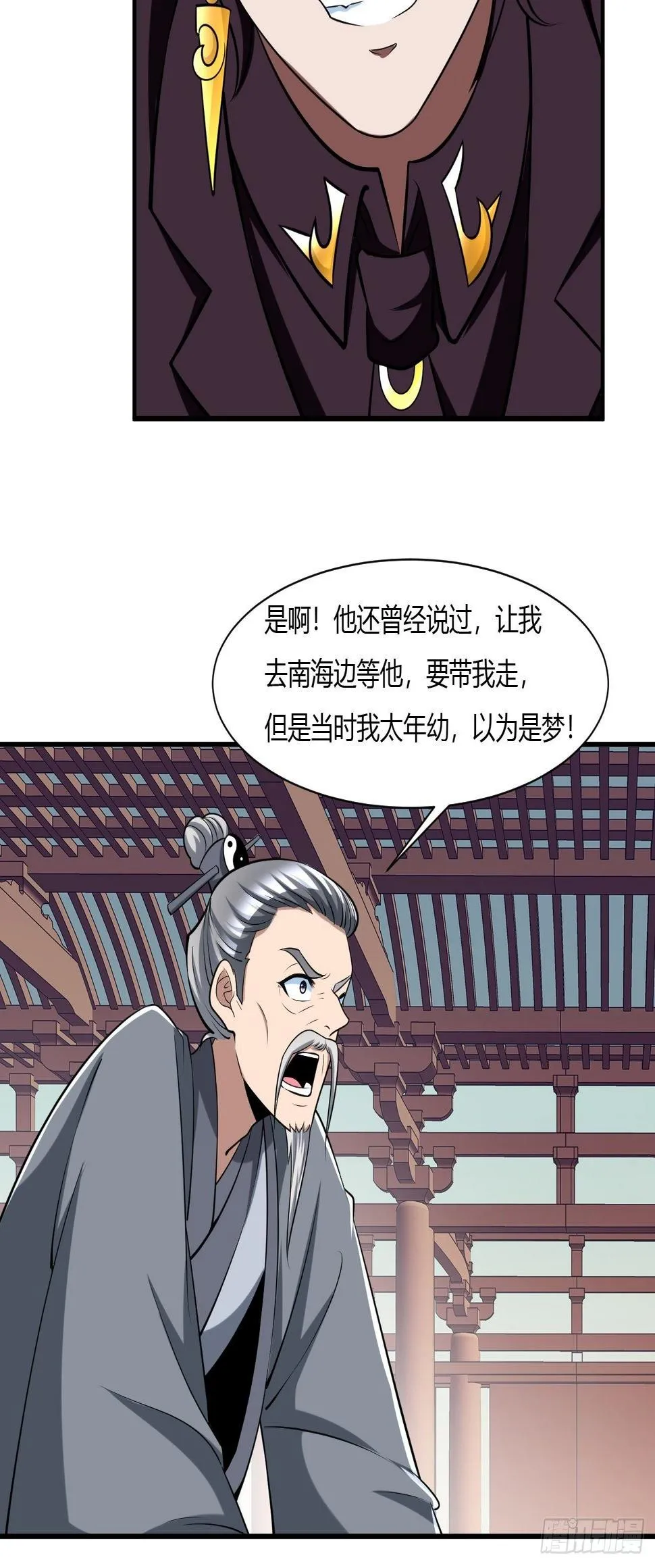 240 第26页