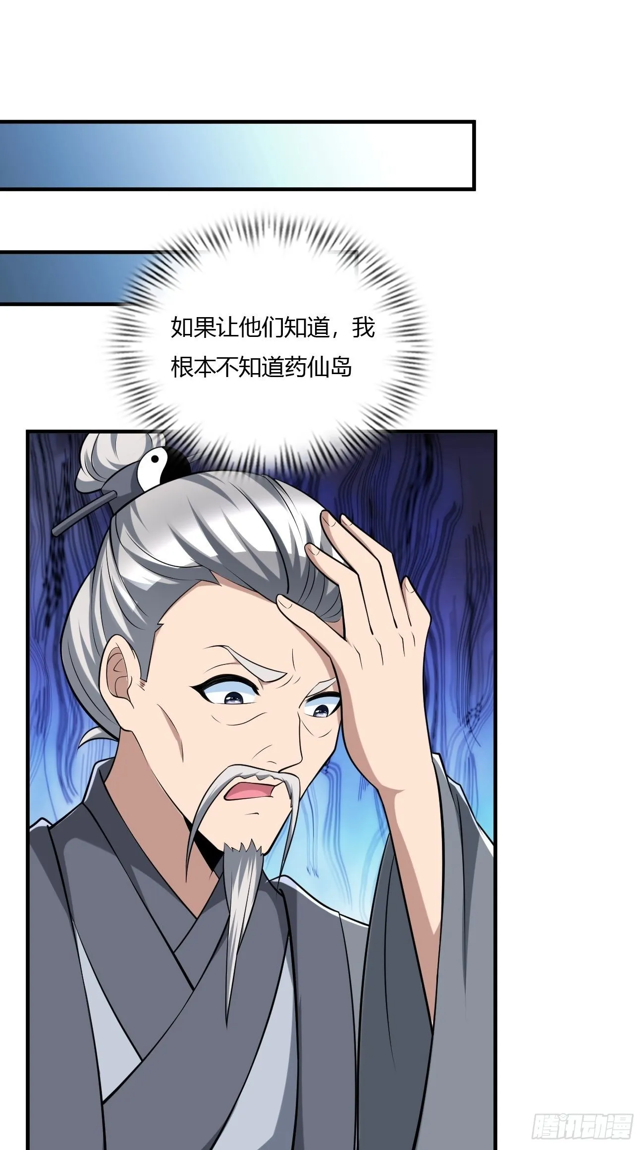 240 第27页