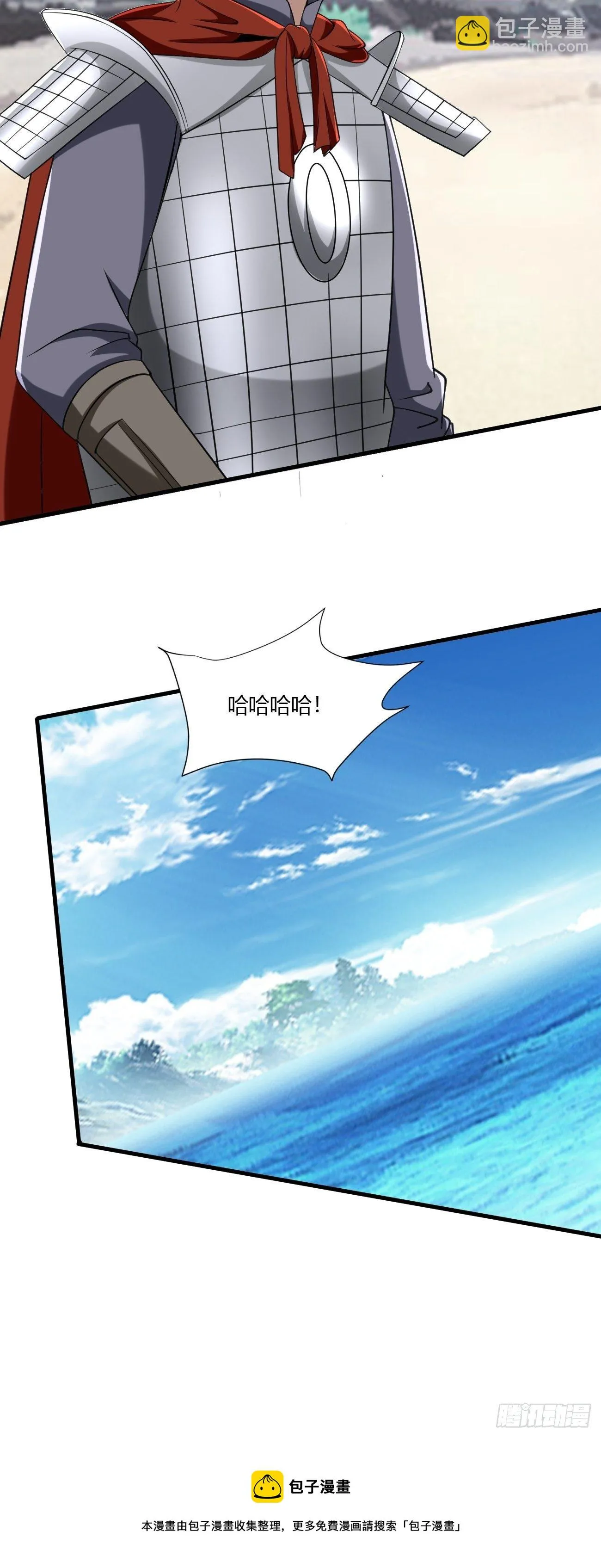 240 第41页