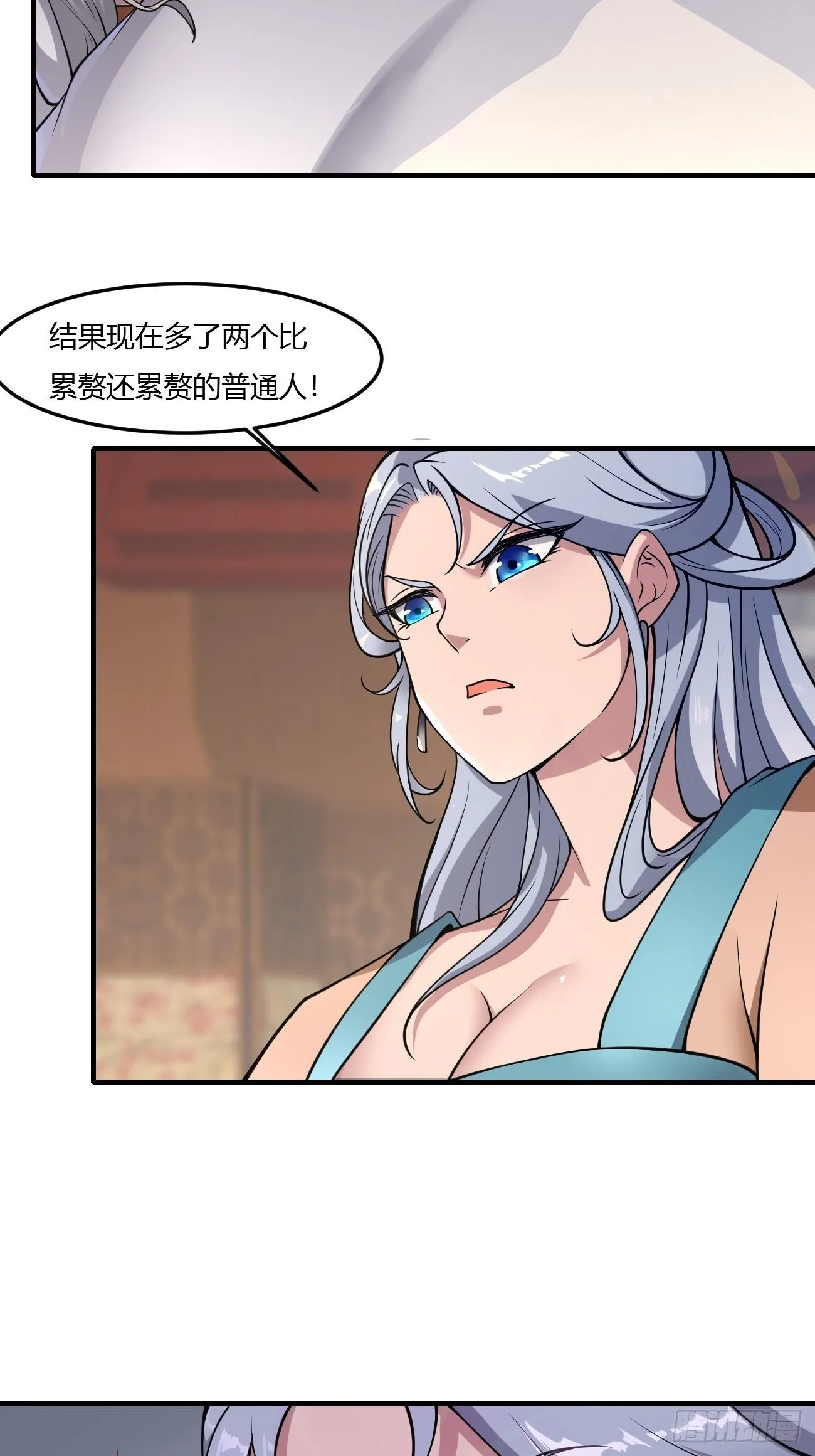 241 第4页