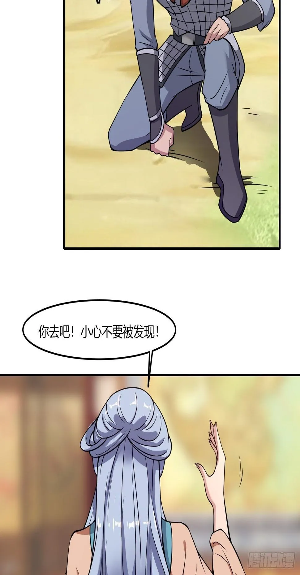 241 第11页