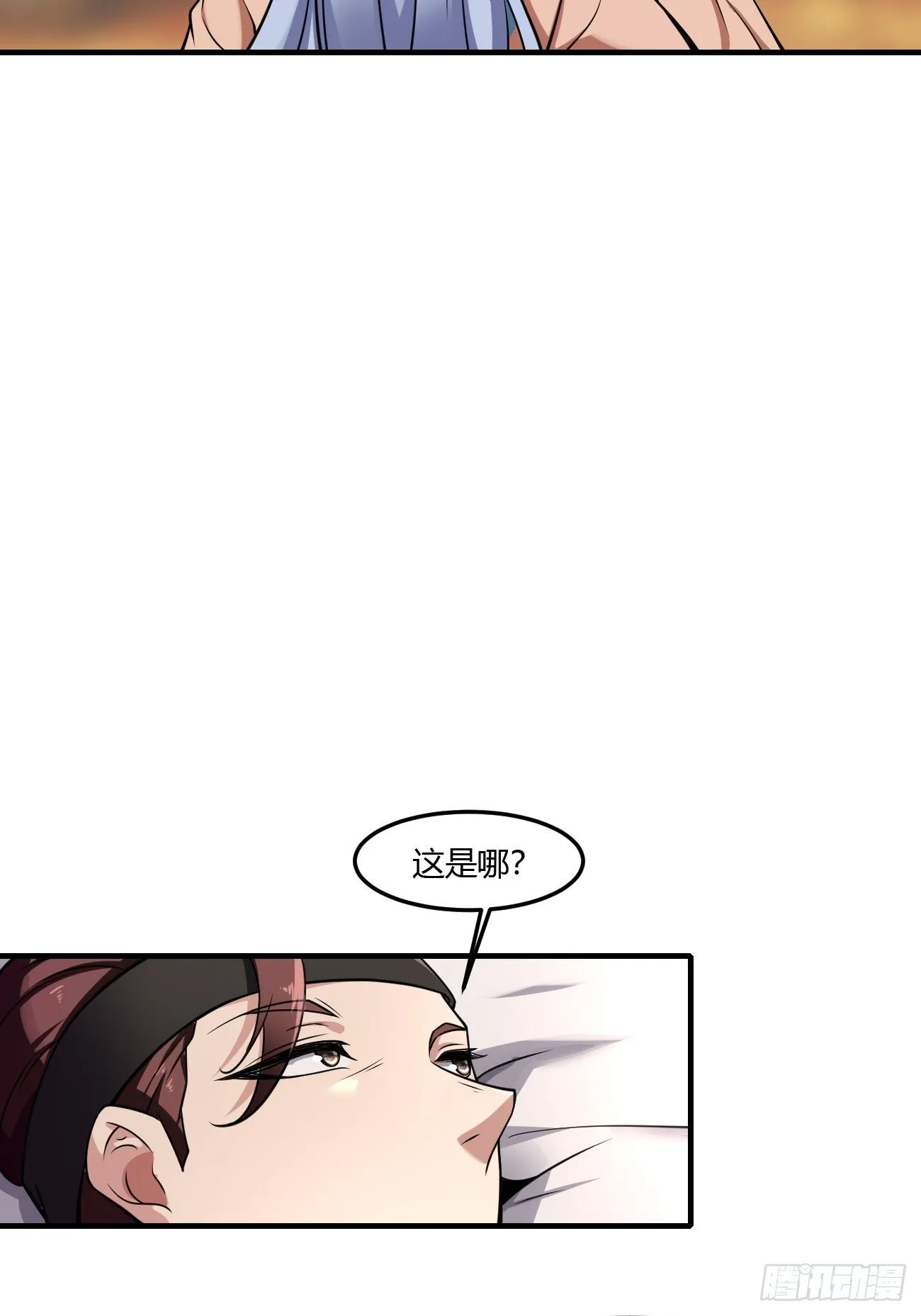 241 第12页