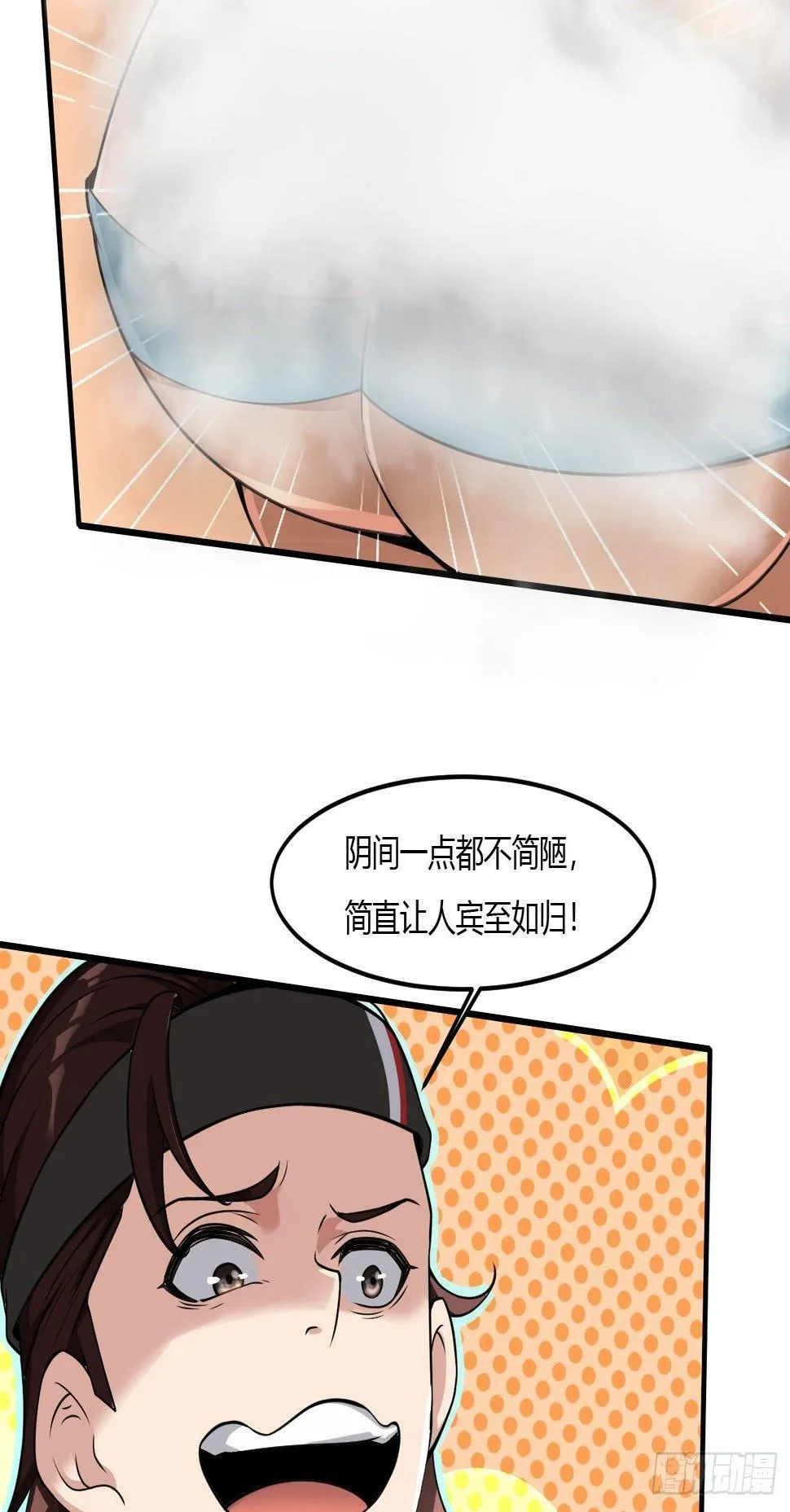 241 第15页