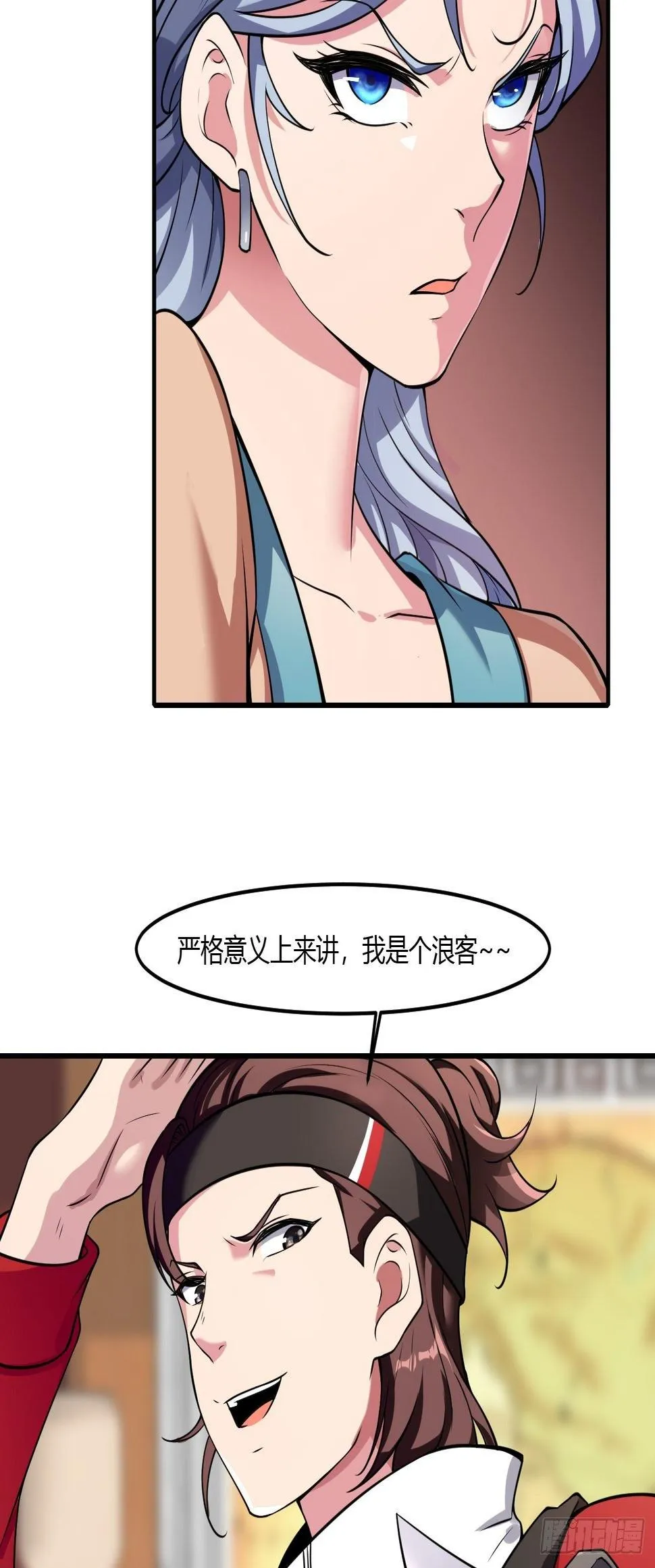 241 第22页