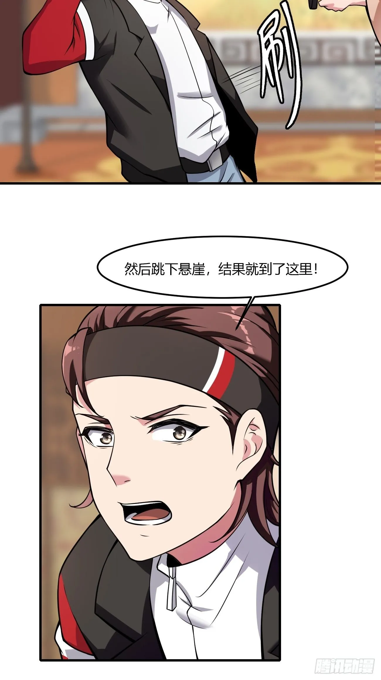241 第24页