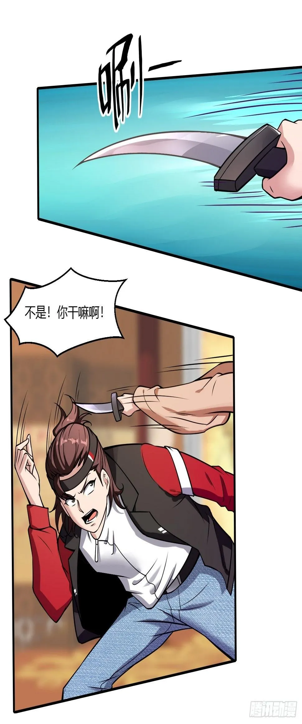 241 第26页
