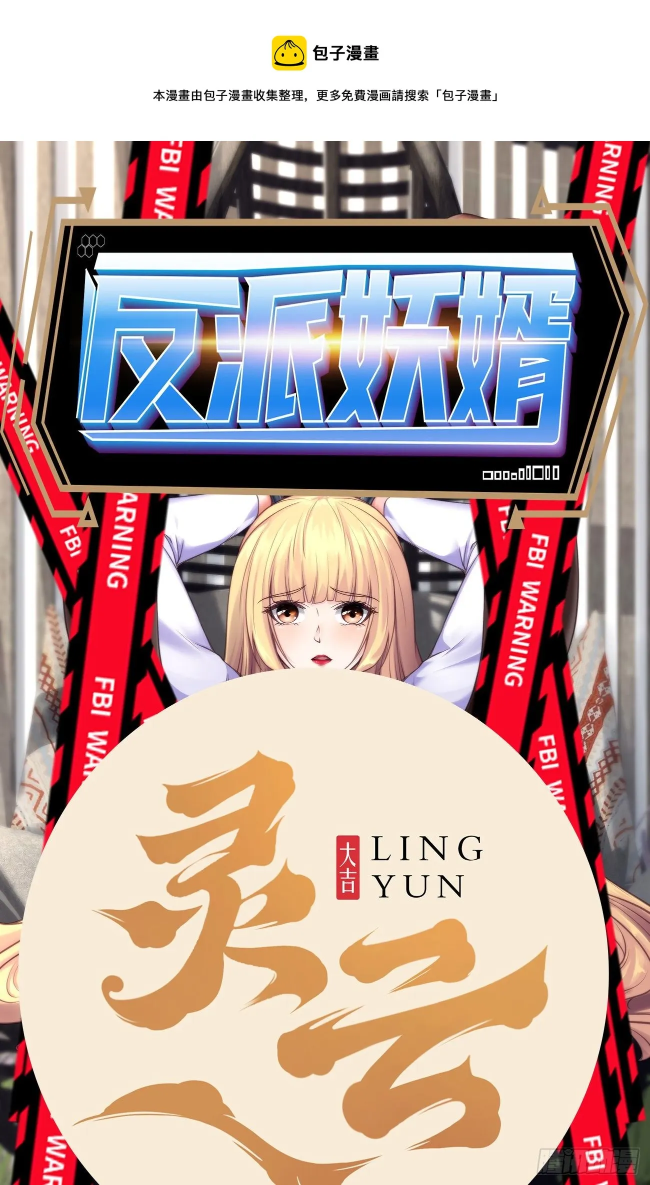 242 第1页
