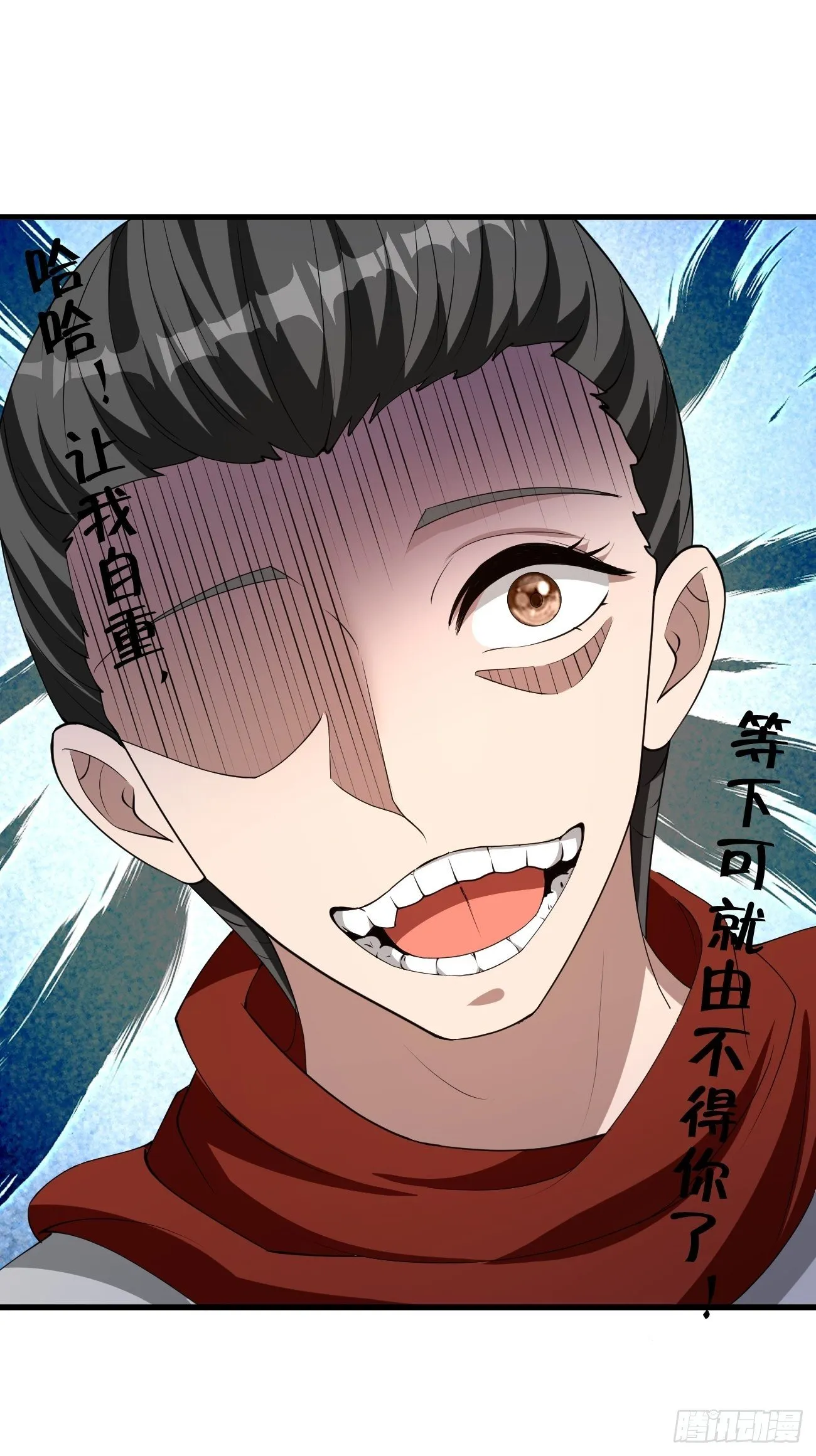 242 第7页