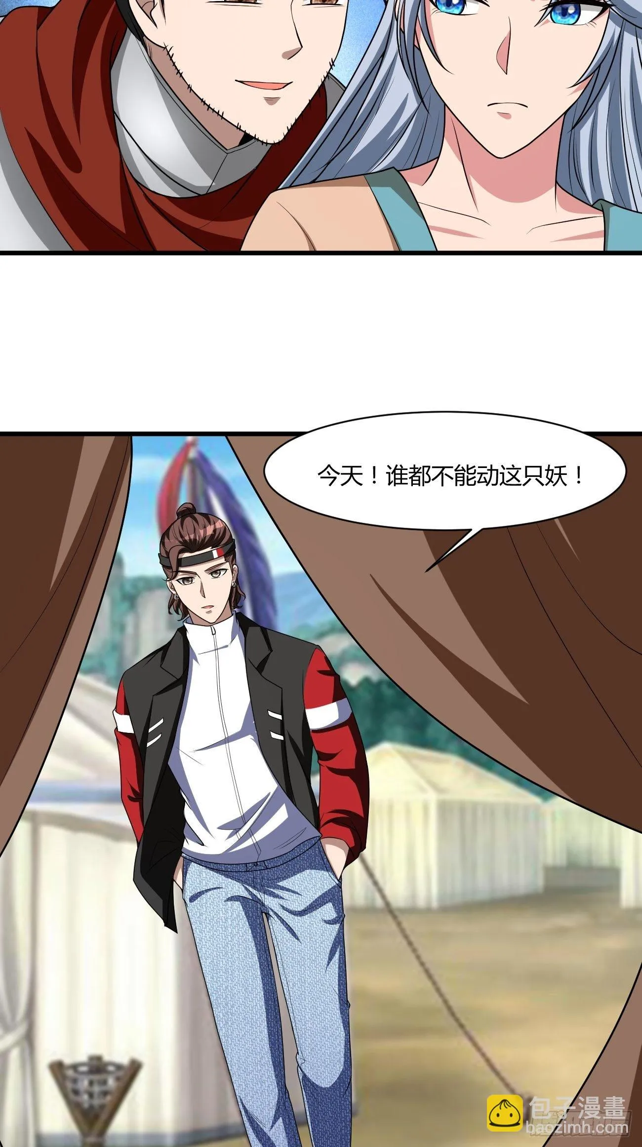 242 第18页