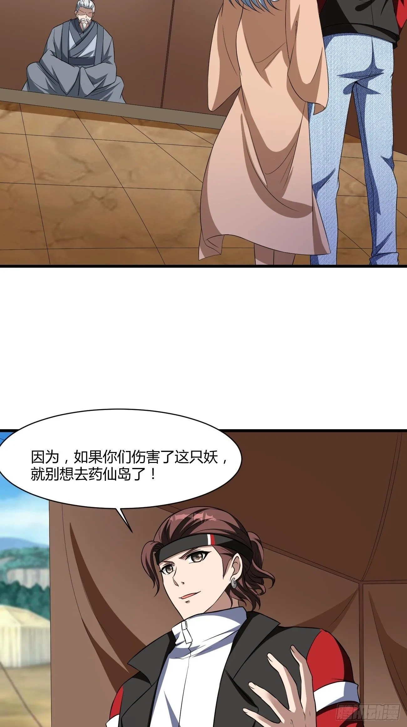 242 第22页