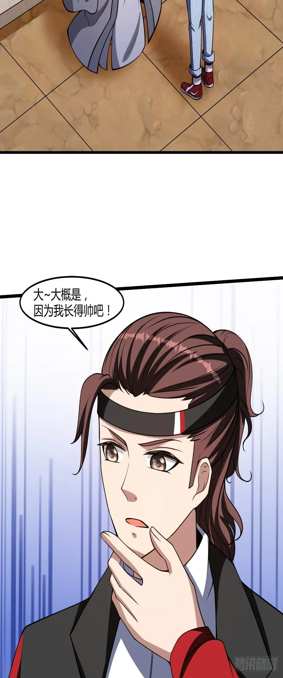243 第22页