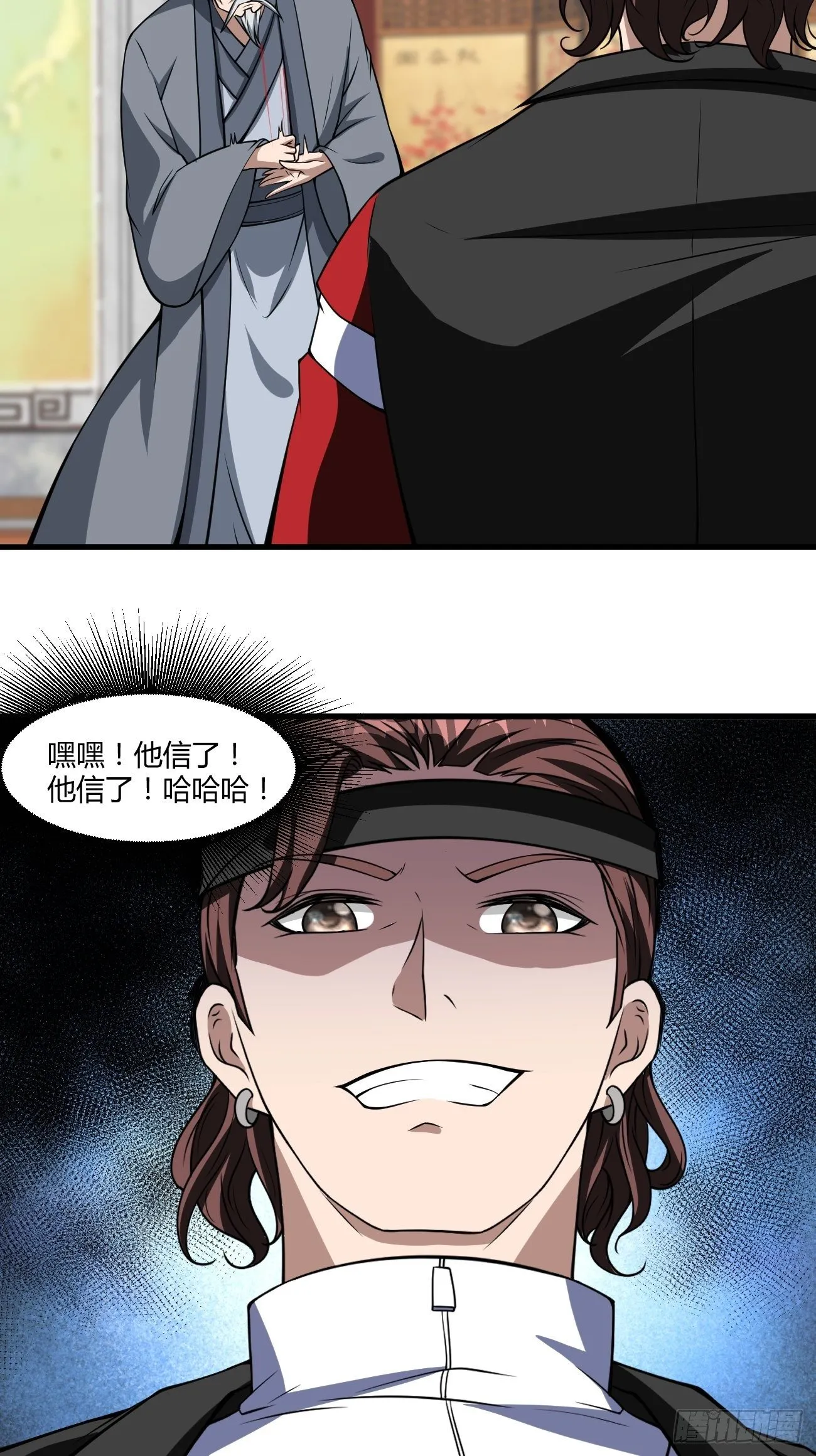 243 第32页