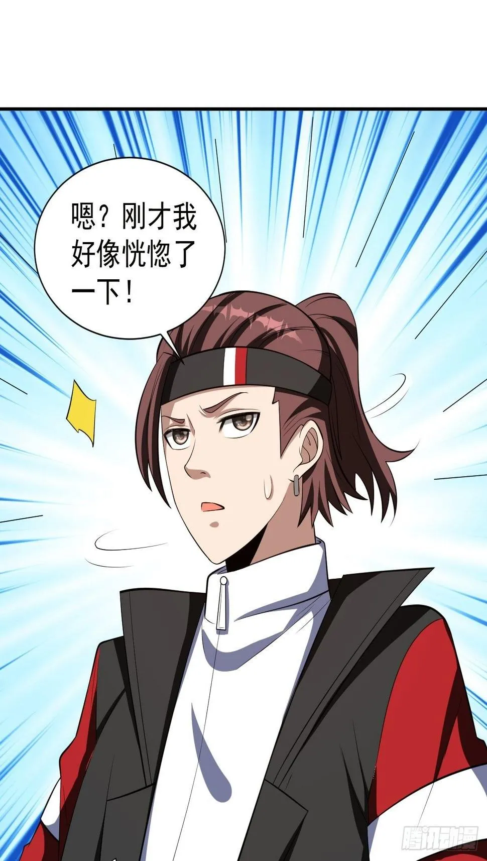244 第4页