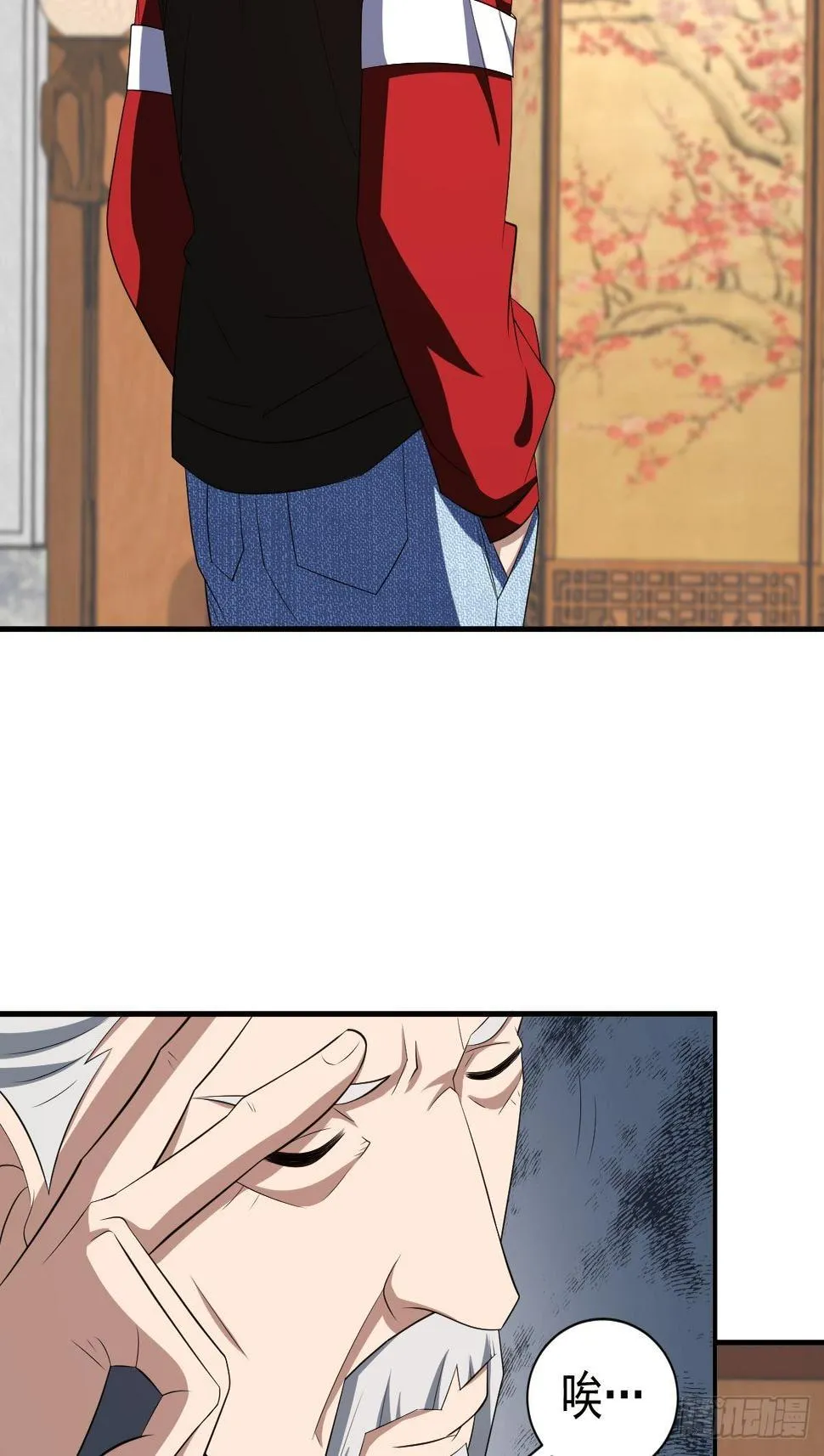 244 第11页